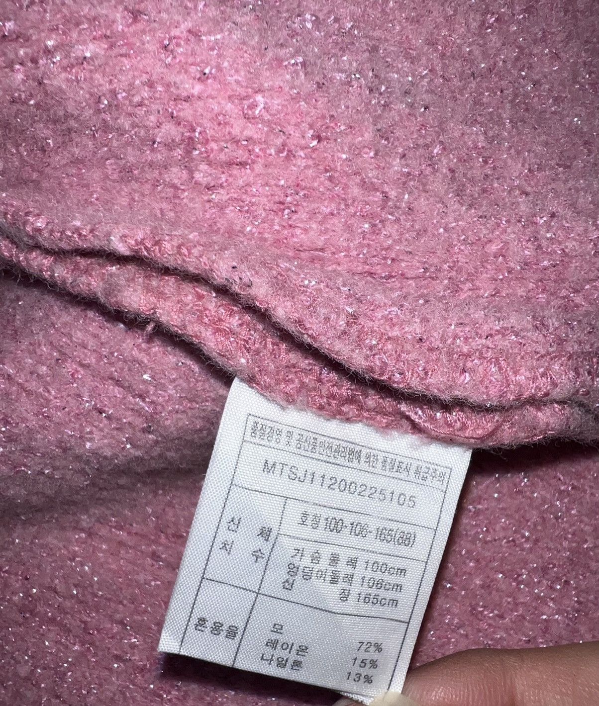 Miu Miu MONTINI pink knit jacket 🎀💗 Size M / US 6-8 / IT 42-44 - 11 Thumbnail