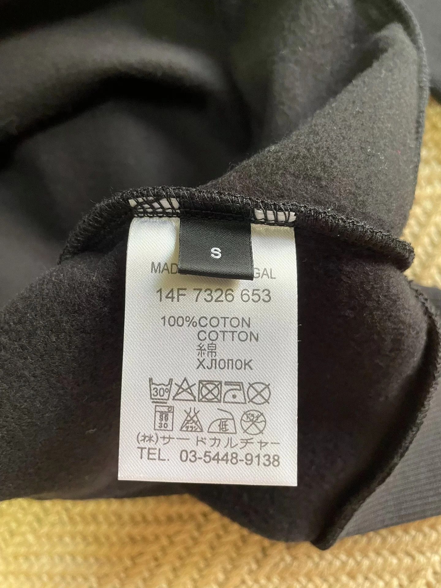 Givenchy Givenchy Inverted Triangle Star Collar Fleece Sweatshirt S Size US S / EU 44-46 / 1 - 7 Thumbnail