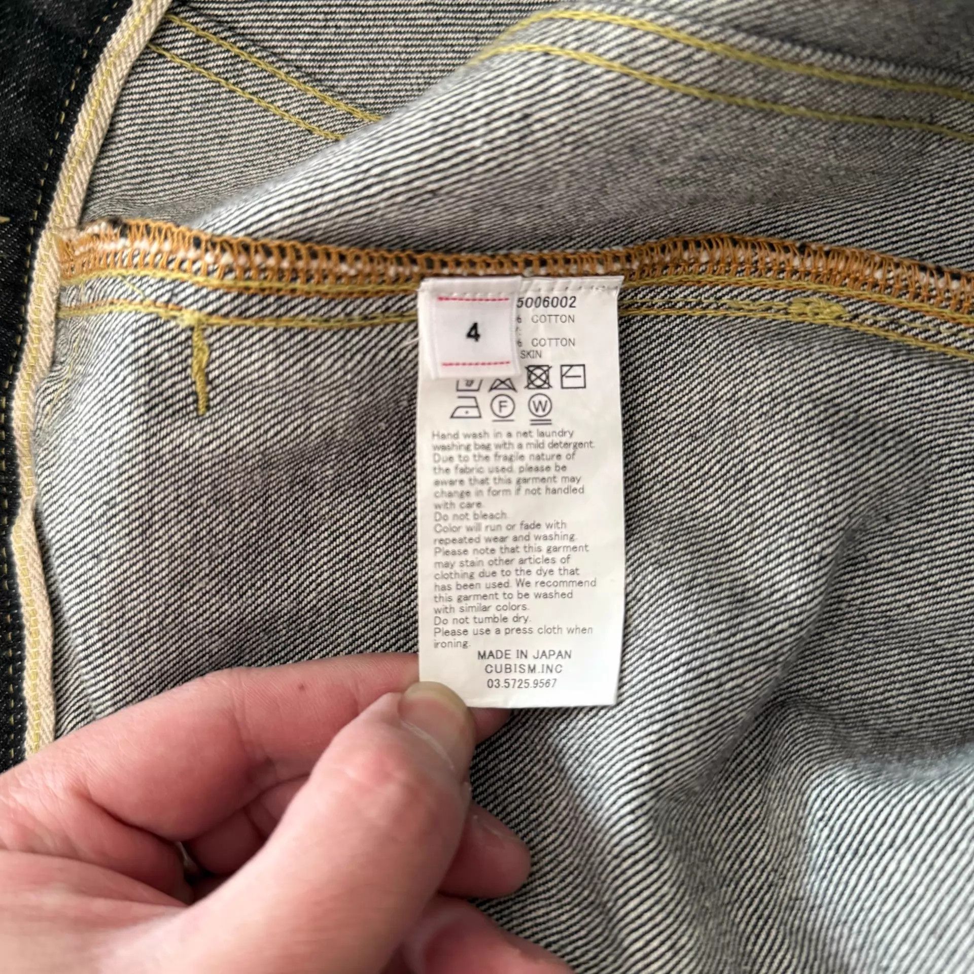 Visvim Visvim 101 21AW Black Raw Denim Jacket Type 2 Size US M / EU 48-50 / 2 - 8 Thumbnail