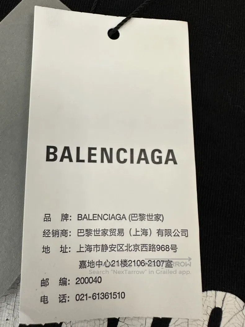 Balenciaga Balenciaga Washed Logo Short Sleeve Size US L / EU 52-54 / 3 - 3 Thumbnail