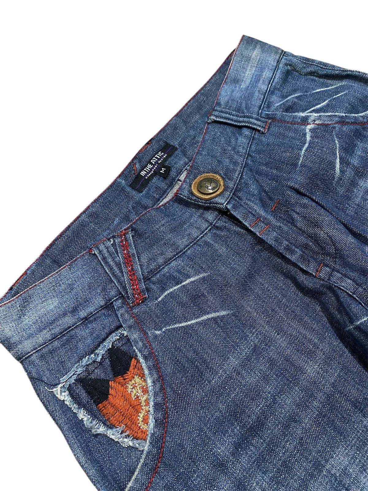 If Six Was Nine × In The Attic In The Attic Straight Leg Rusty jeans Size US 31 - 5 Thumbnail