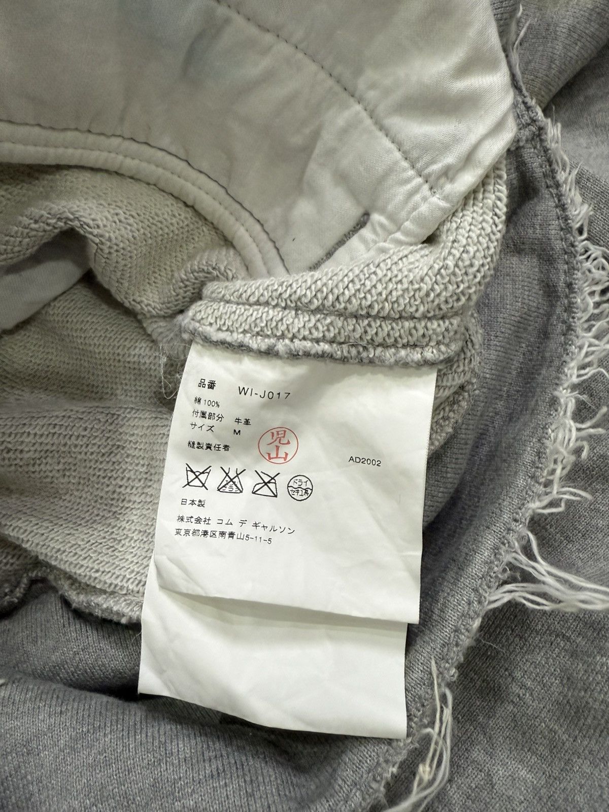 Comme des Garcons × Junya Watanabe × Lewis Leathers junya watanabe comme des garcons man lewis leathers jacket Size US M / EU 48-50 / 2 - 9 Thumbnail