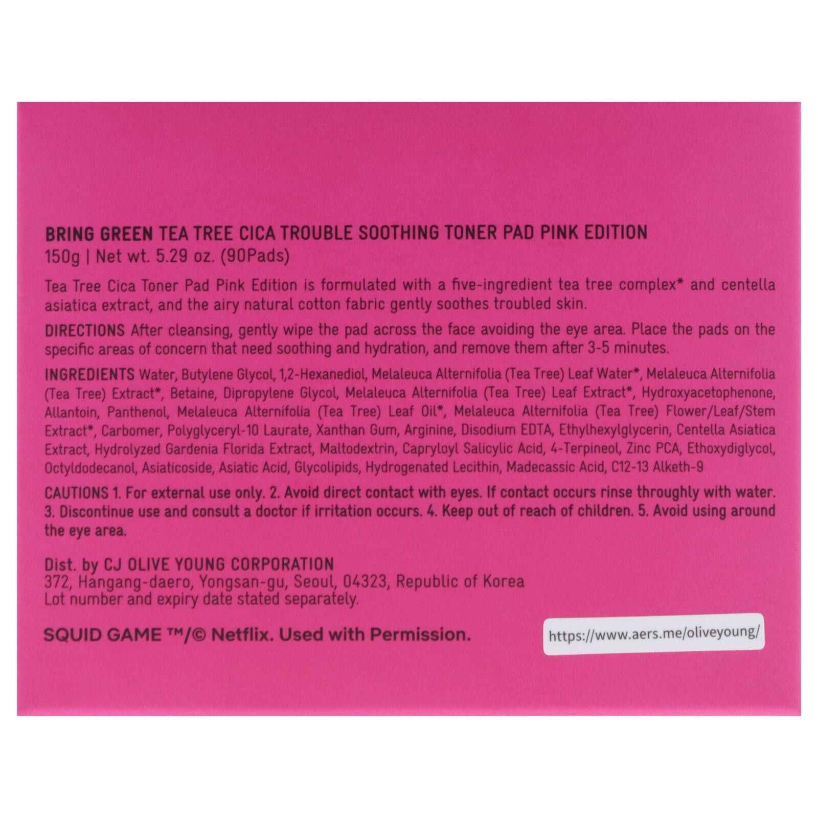 Other Trouble Soothing Toner Pad Pink Edition Tea Tree Cica 90 Pc Size ONE SIZE - 10 Thumbnail