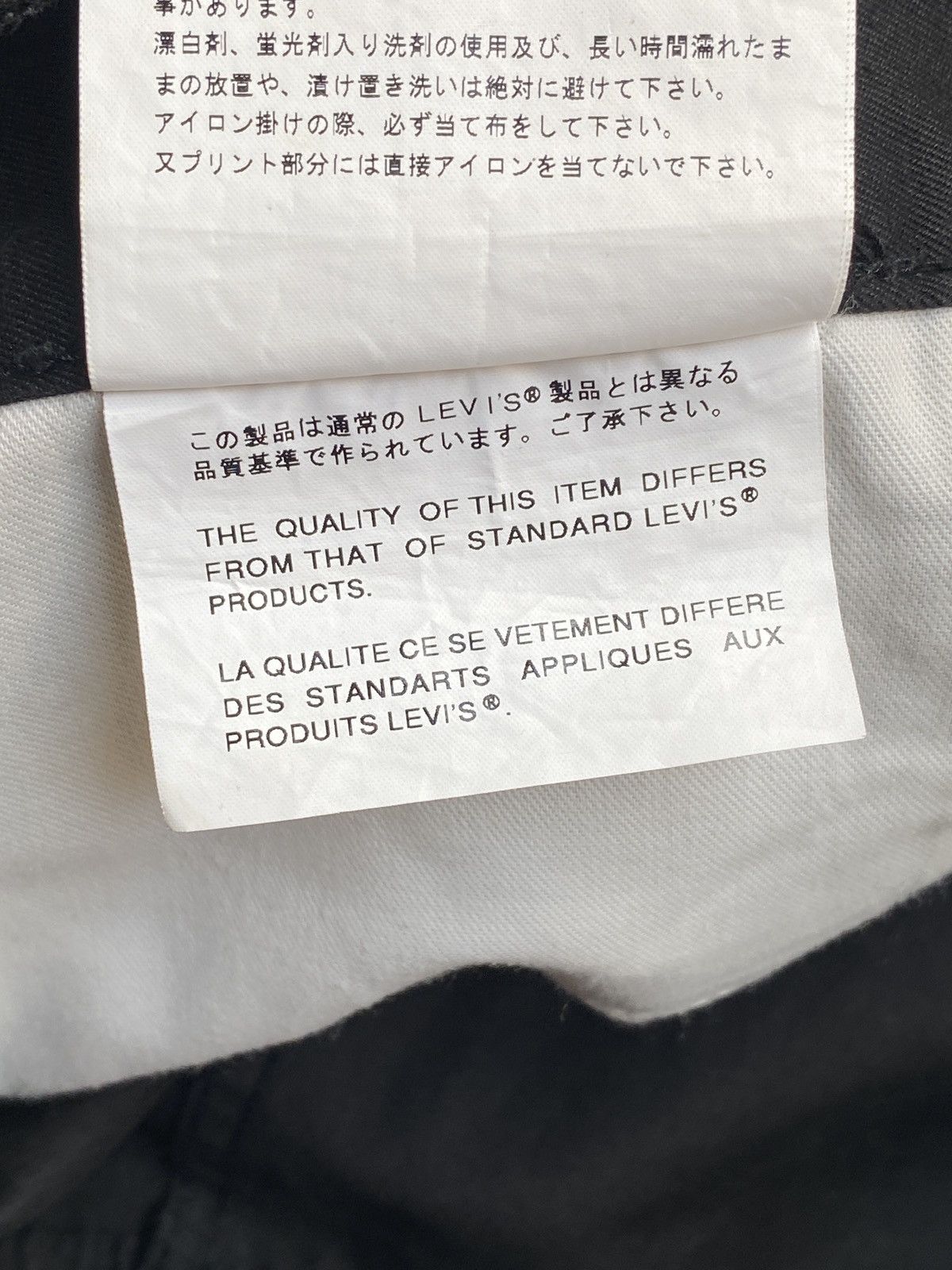 Junya Watanabe × Levi's Archive Junya Watanabe - Levi’s - SS02 Poem Morality Pants Size US 34 / EU 50 - 8 Thumbnail
