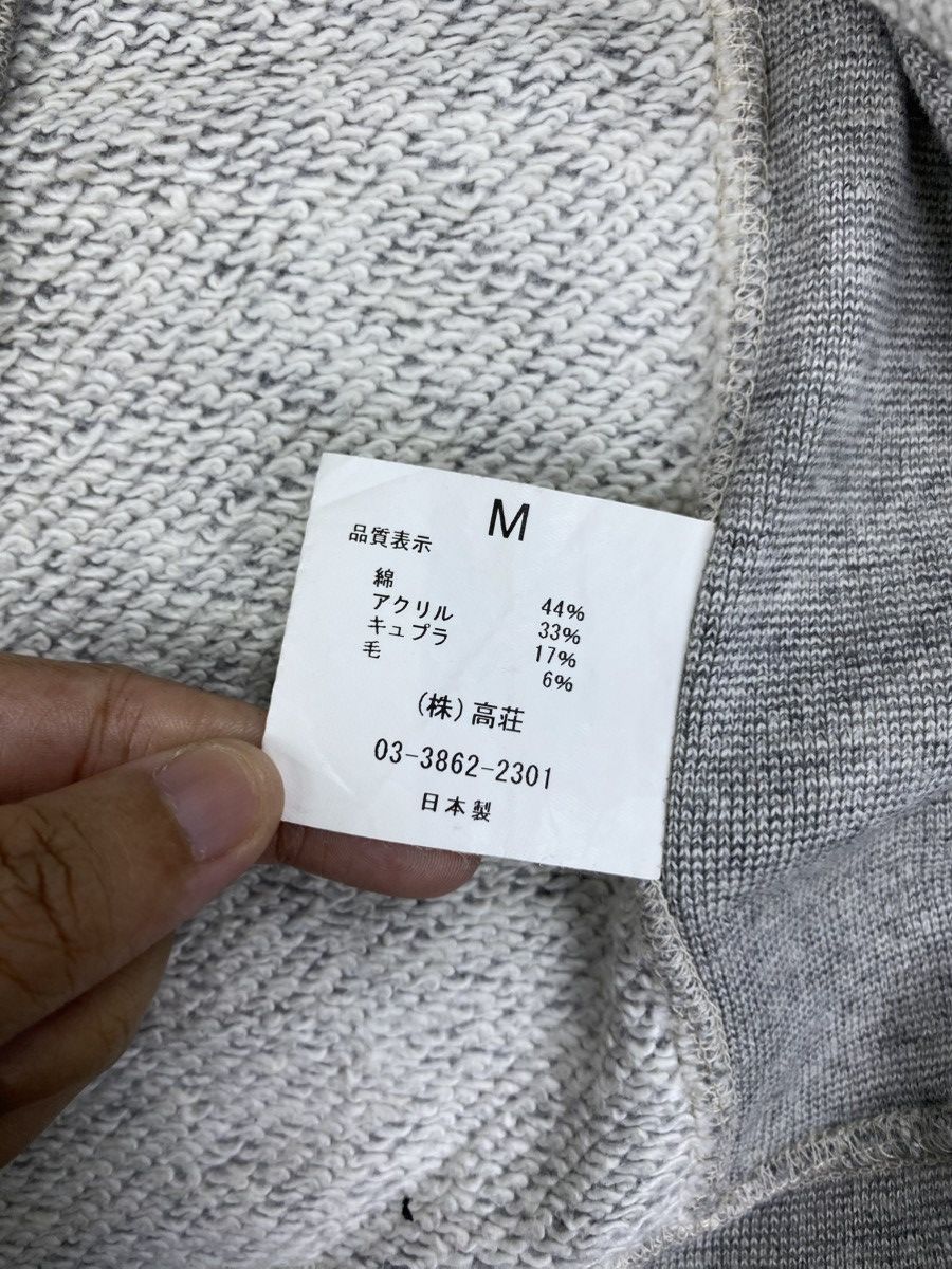 Japanese Brand Vintage Barns Outfitters Grey Hoodie Pullover Style Size US M / EU 48-50 / 2 - 9 Thumbnail