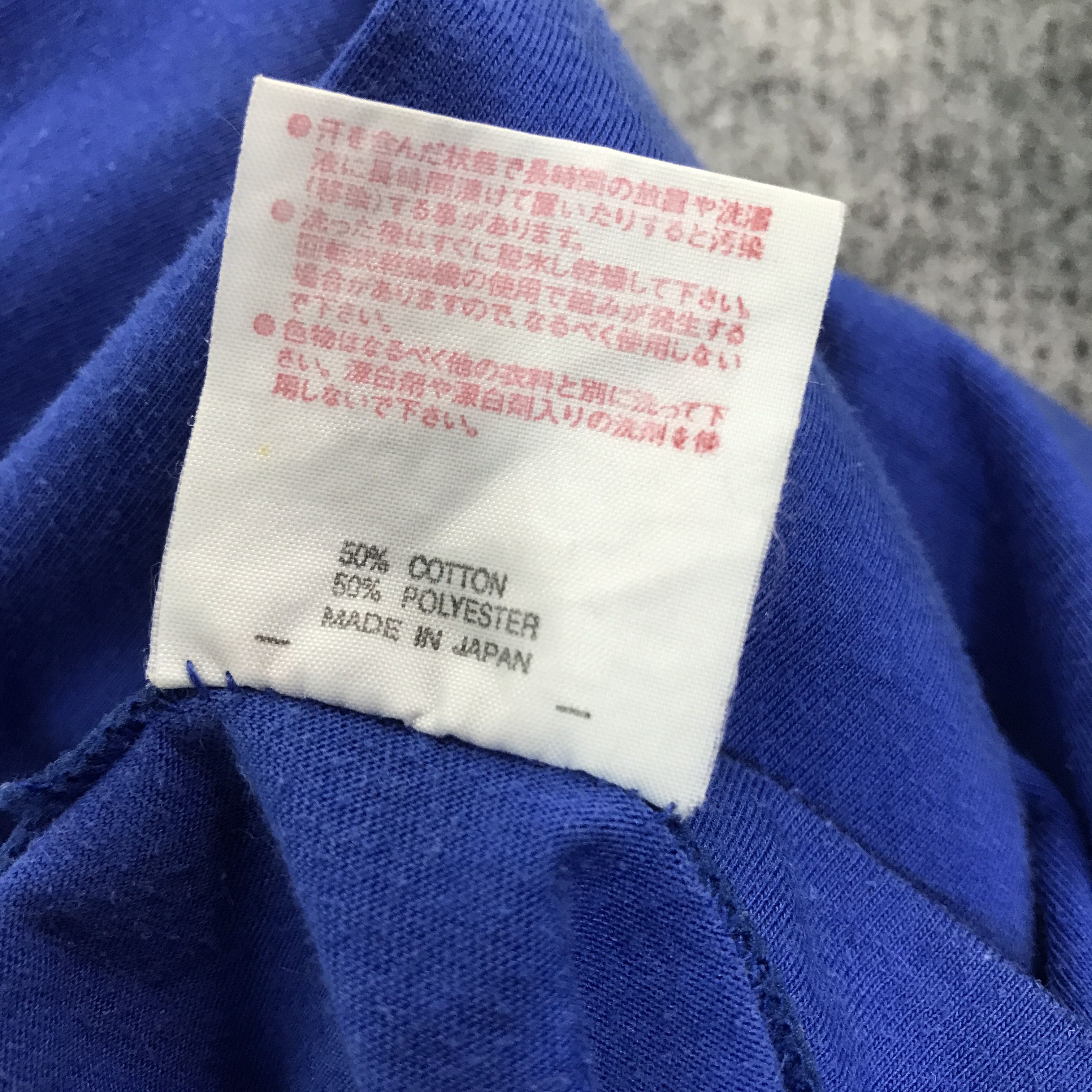 Japanese Brand Vtg Yonex all japan teachers badminton t-shirt Size US L / EU 52-54 / 3 - 11 Thumbnail