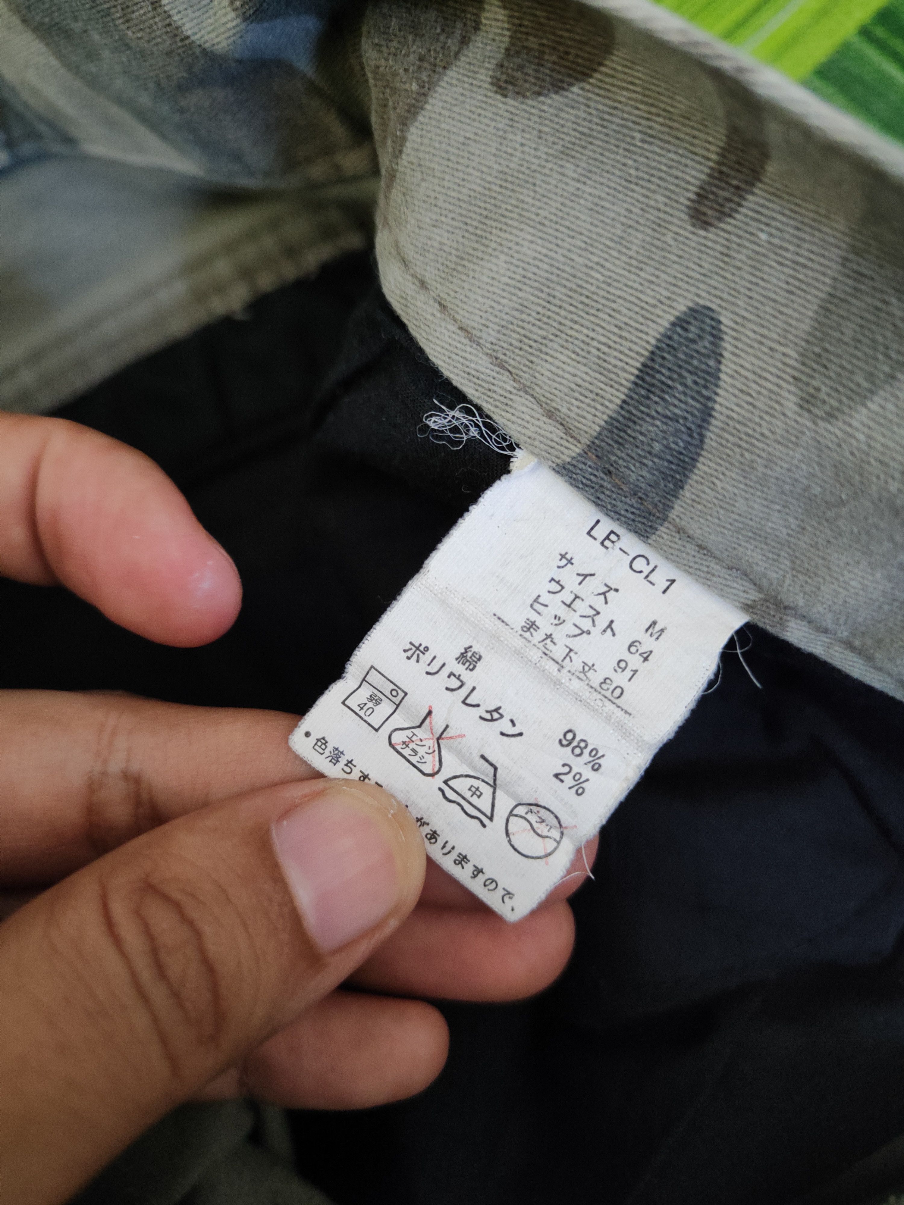 Japanese Brand DL Japanese Brand Camouflage Multipocket Cargo Pants #2341 Size 29" - 12 Thumbnail