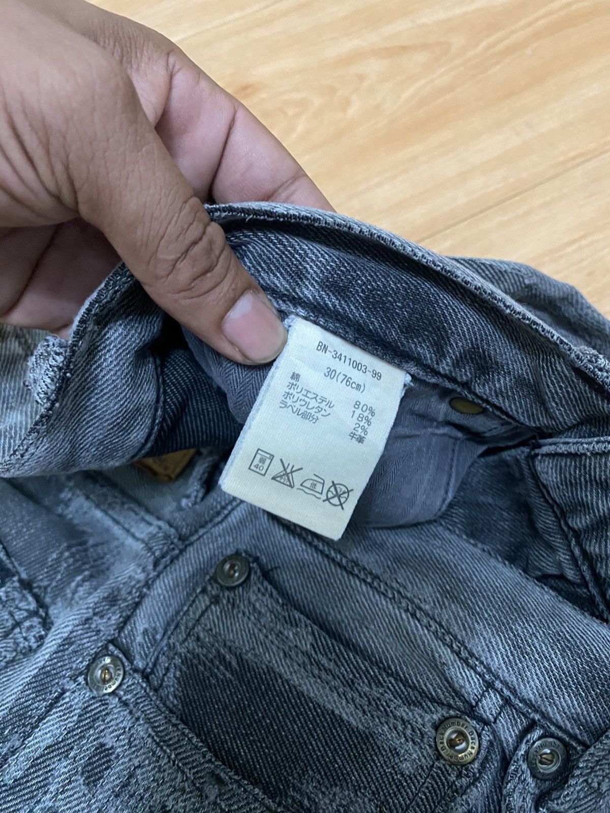 If Six Was Nine × Japanese Brand × Seditionaries Back number relaxY denim LGB STYLE Size US 32 / EU 48 - 7 Thumbnail