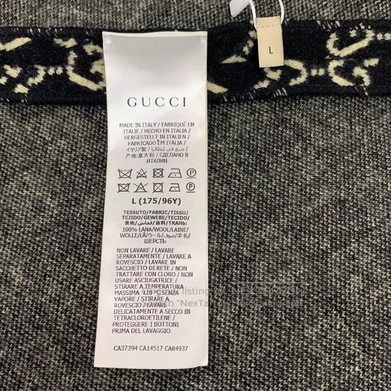 Gucci Gucci Black logo jacquard full print wool lapel cloak jack Size L / US 10 / IT 46 - 6 Thumbnail