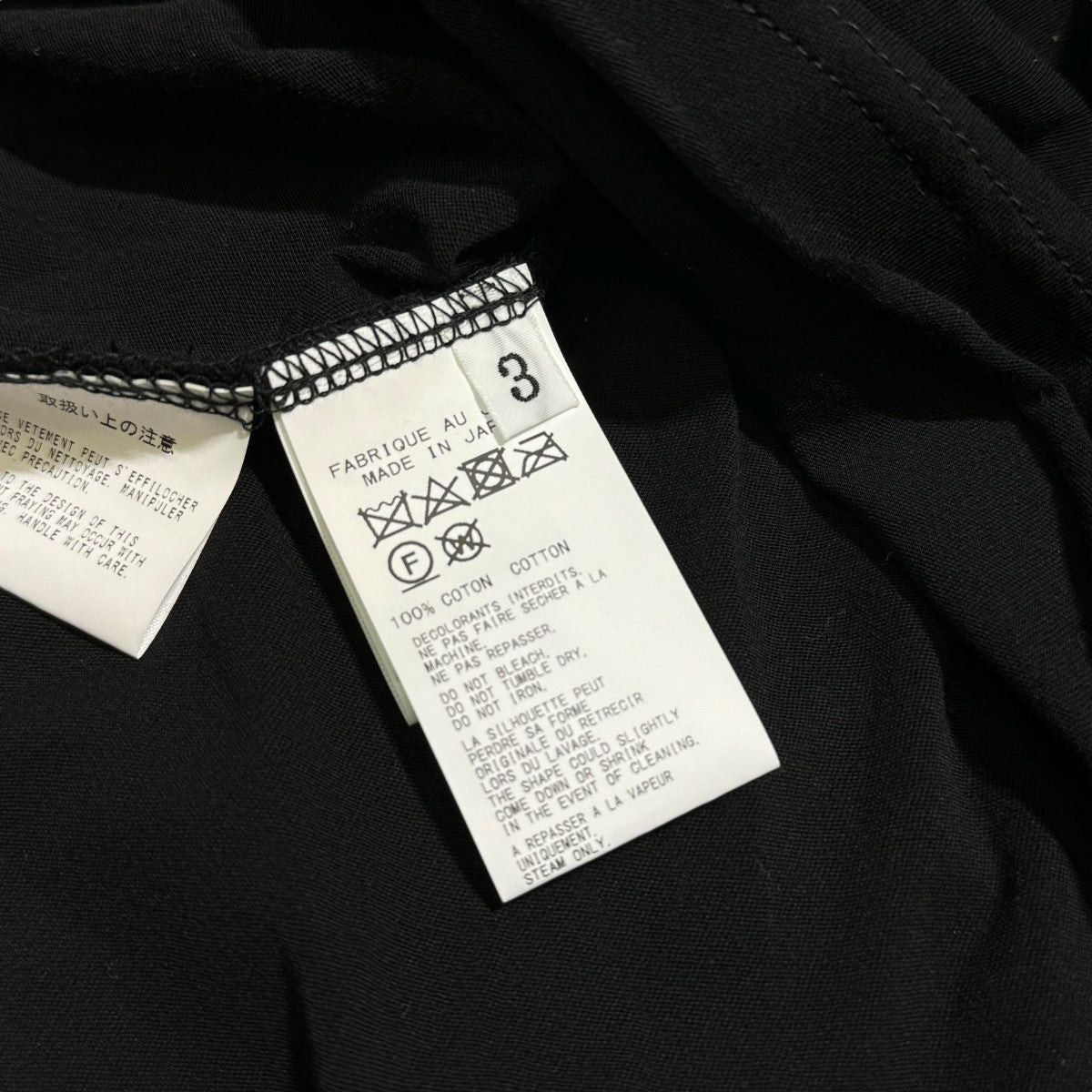 Yohji Yamamoto yohji yamamoto Long Sleeve T-Shirt HJ-T10-071 Size US L / EU 52-54 / 3 - 5 Thumbnail
