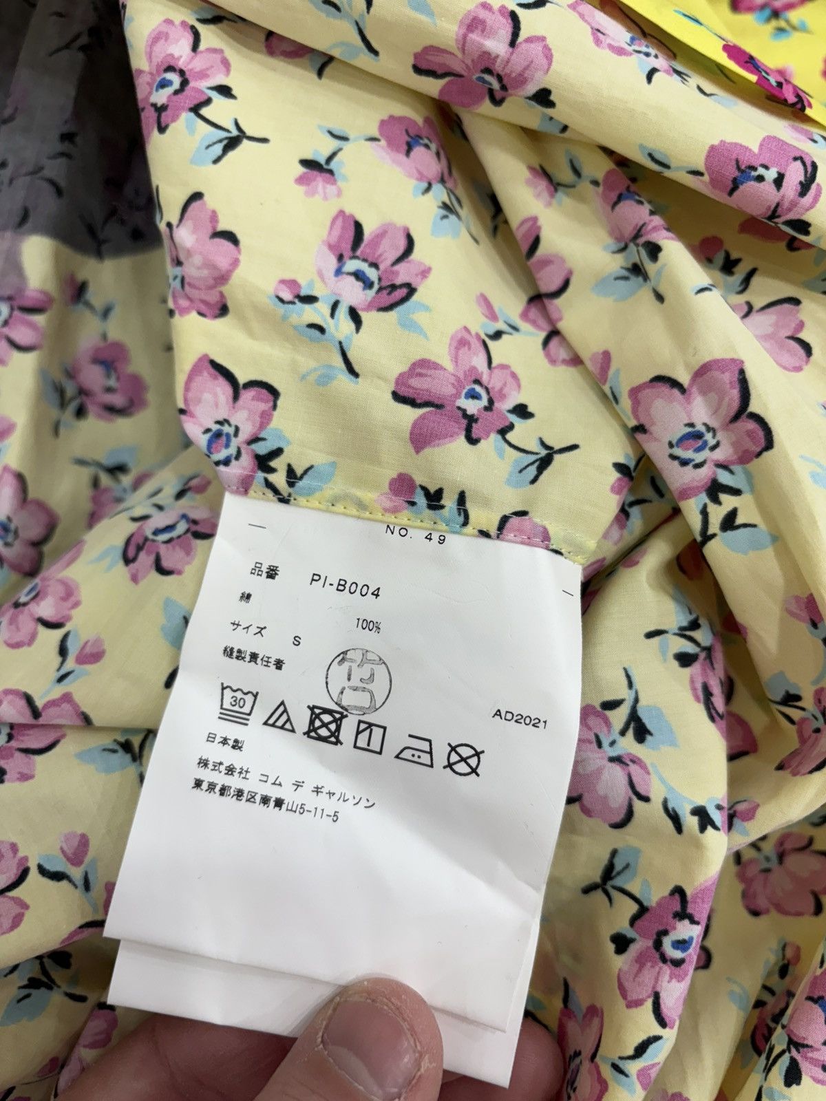 Comme des Garcons Homme Plus Comme des garcon FW21 Floral Skull Dress Size US L / EU 52-54 / 3 - 6 Thumbnail