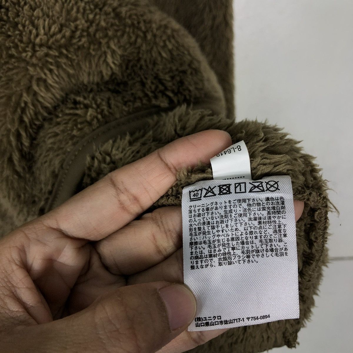 Engineered Garments 🔥90’s Fleece Jacket Uniqlo Engineered Garments New York Size US XL / EU 56 / 4 - 13 Thumbnail