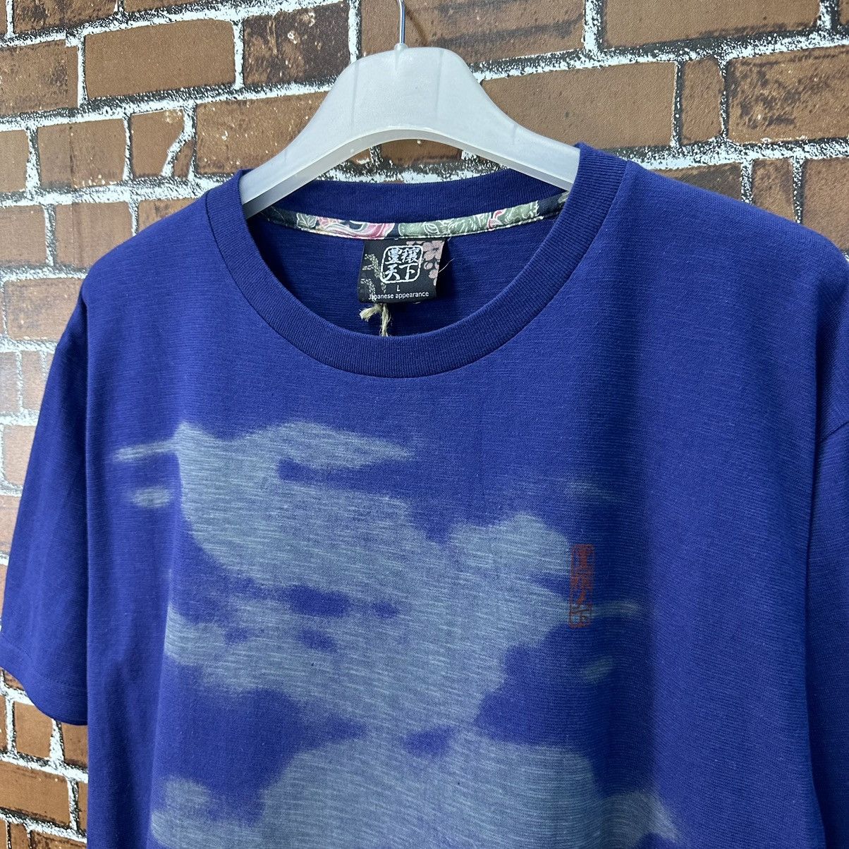 Japanese Brand Japanese Ukiyo Studio D’artisan Style Tee A864 Size US M / EU 48-50 / 2 - 3 Thumbnail