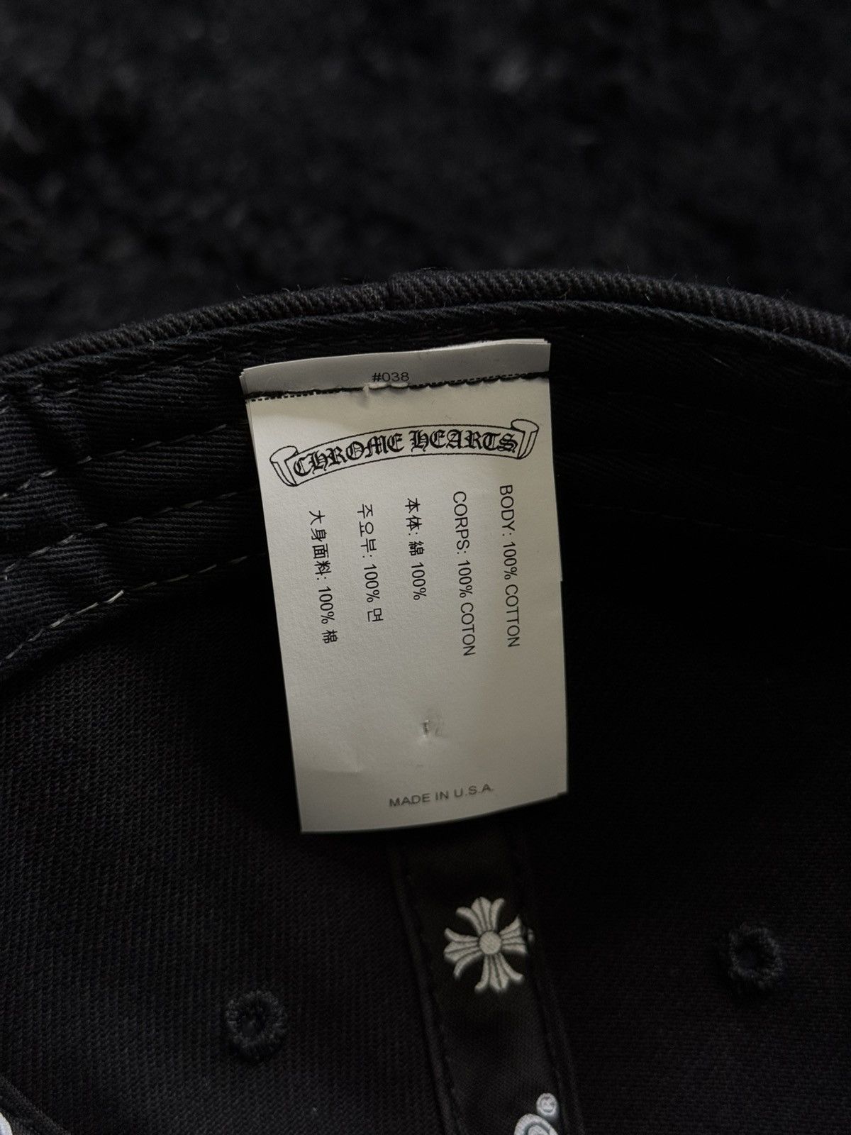 Chrome Hearts Chrome Hearts Three Cross Hat Size ONE SIZE - 10 Thumbnail