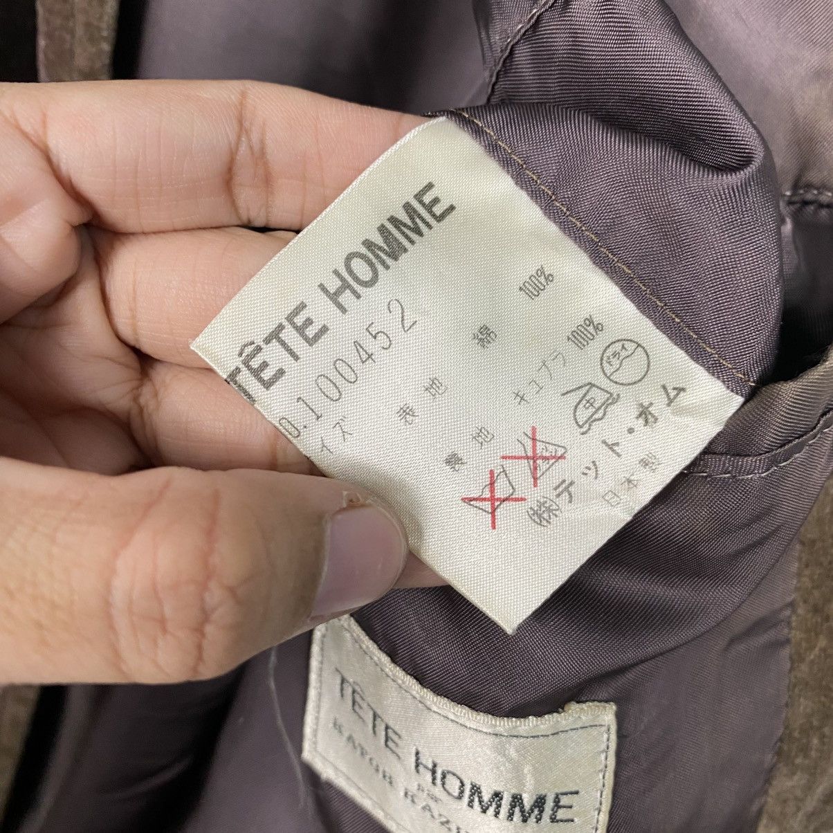 Tete Homme Tete Homme By Issey miyake bomber hoodie Size US M / EU 48-50 / 2 - 17 Thumbnail