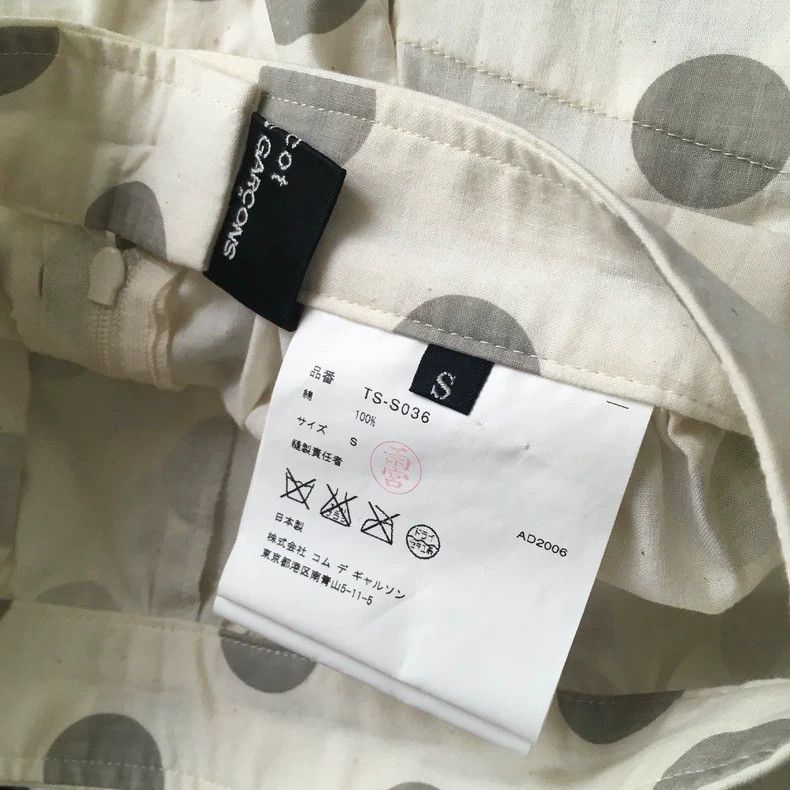 Comme des Garcons Comme Des Garcons size S Irregular hierarchical wave point Size 24" / US 00 / IT 34 - 3 Thumbnail