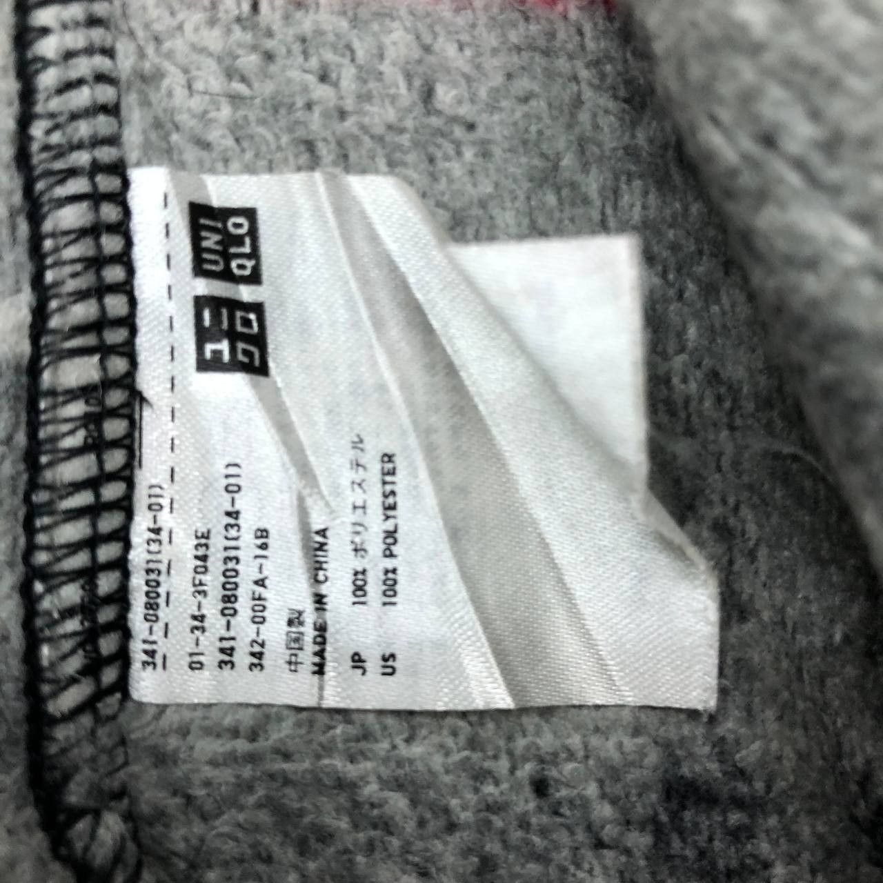 Uniqlo Y265 UNIQLO FLEECE NOVA CHECK JACKET Size US L / EU 52-54 / 3 - 10 Thumbnail