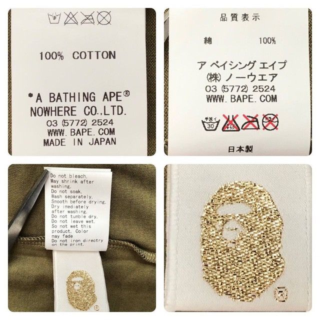 Bape × Stussy BAPE × stussy skull logo T-shirt a bathing ape 1st camo Size US S / EU 44-46 / 1 - 8 Thumbnail