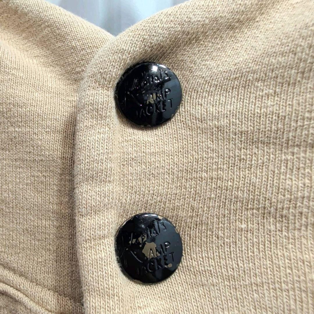 Kapital Hoodie Size US S / EU 44-46 / 1 - 4 Thumbnail