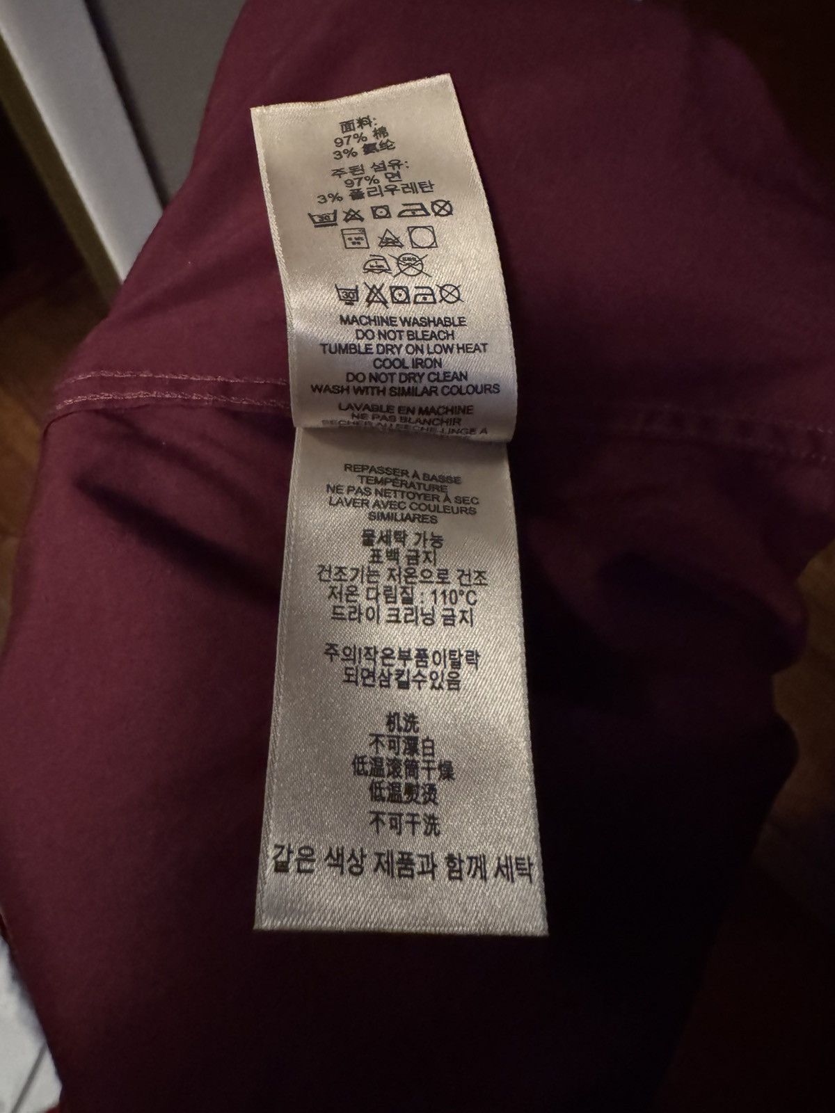 Burberry Burgundy Burberry Brit Button-Up Shirt Size US S / EU 44-46 / 1 - 5 Thumbnail