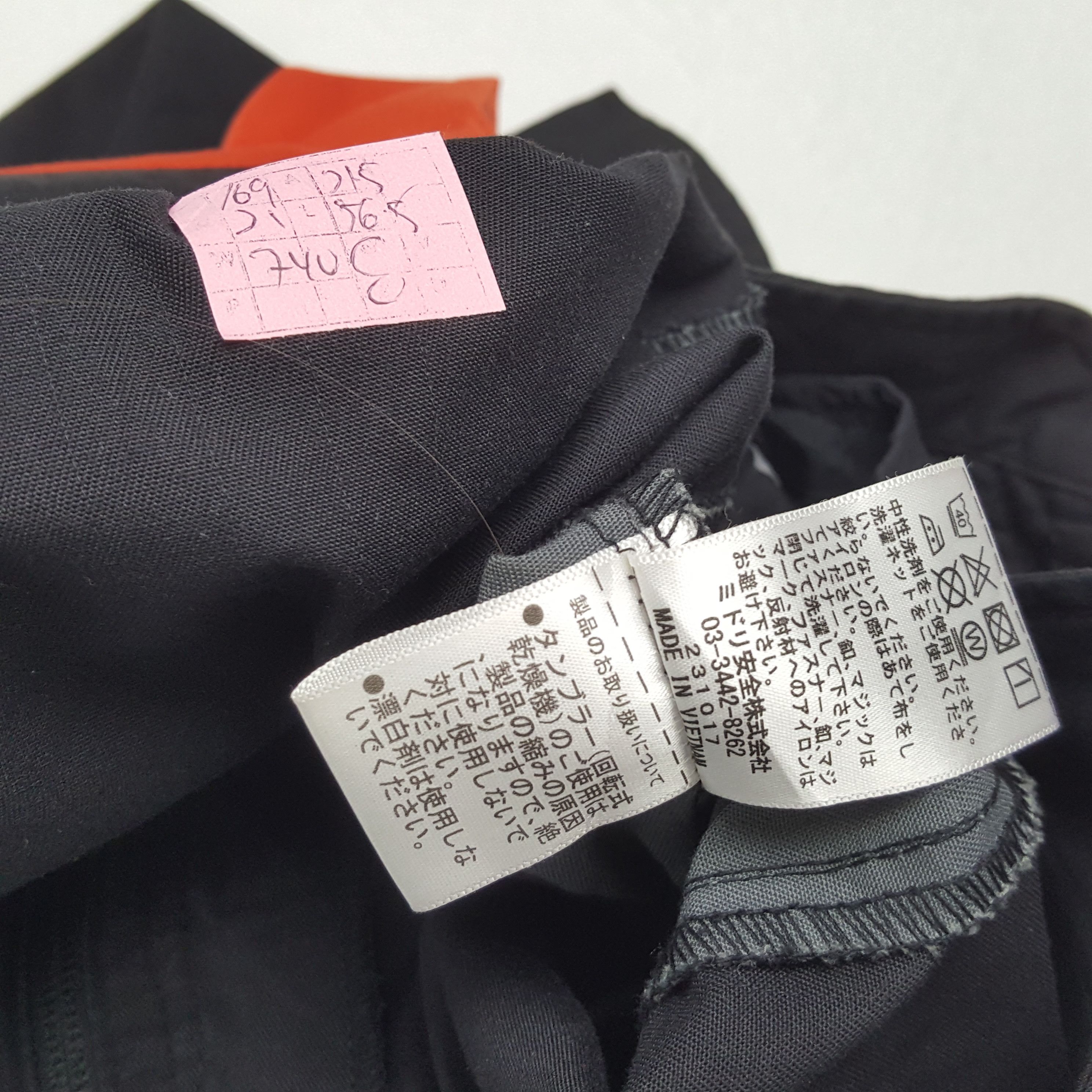 Japanese Brand × Vintage MITSUBISHI MOTORS Workwear Style Coverall Jacket Size US M / EU 48-50 / 2 - 12 Thumbnail