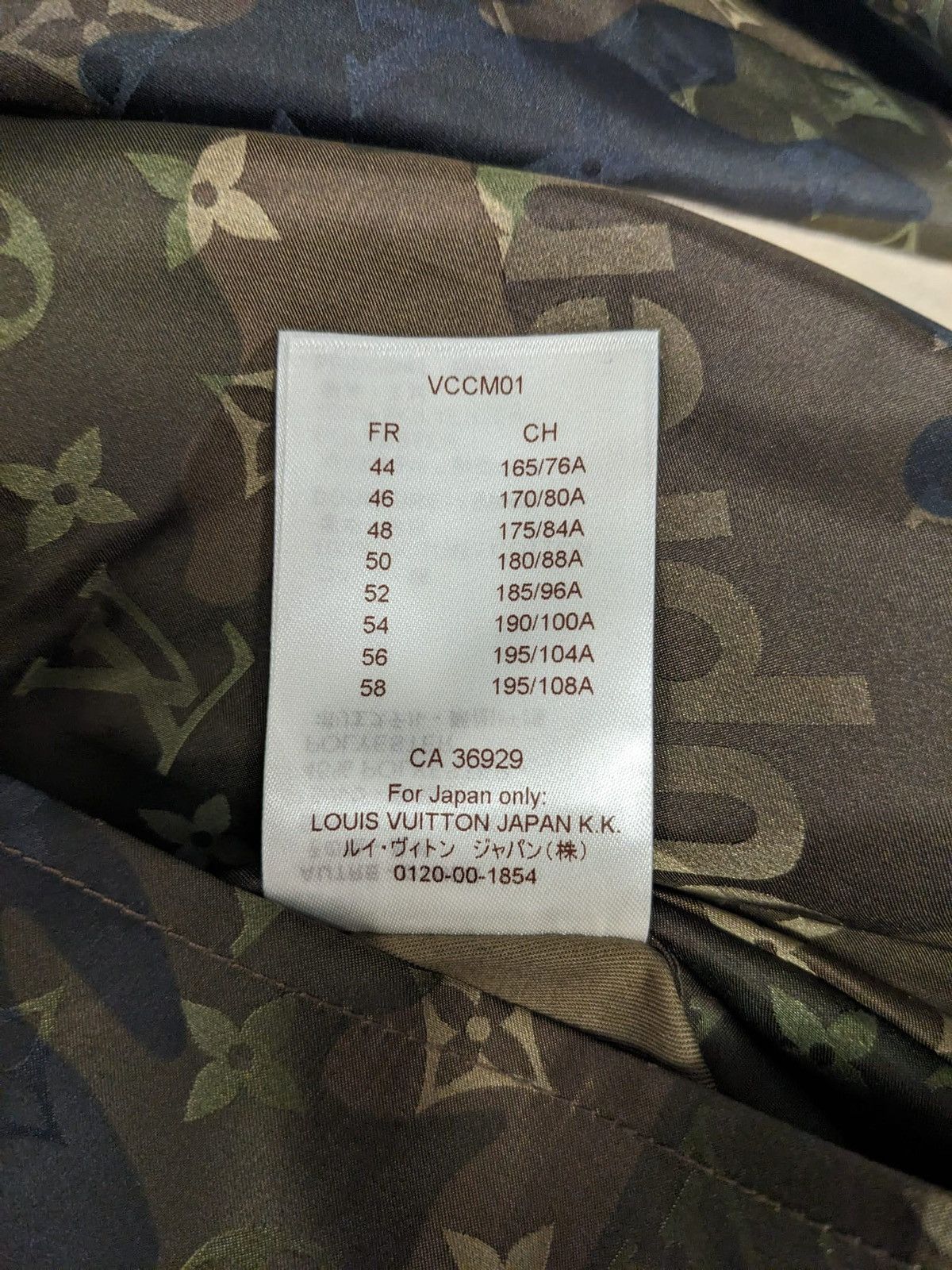 Louis Vuitton 2017 SUPREME X LOUIS VUITTON REVERSIBLE TRENCH COAT JACKET Size US M / EU 48-50 / 2 - 7 Thumbnail