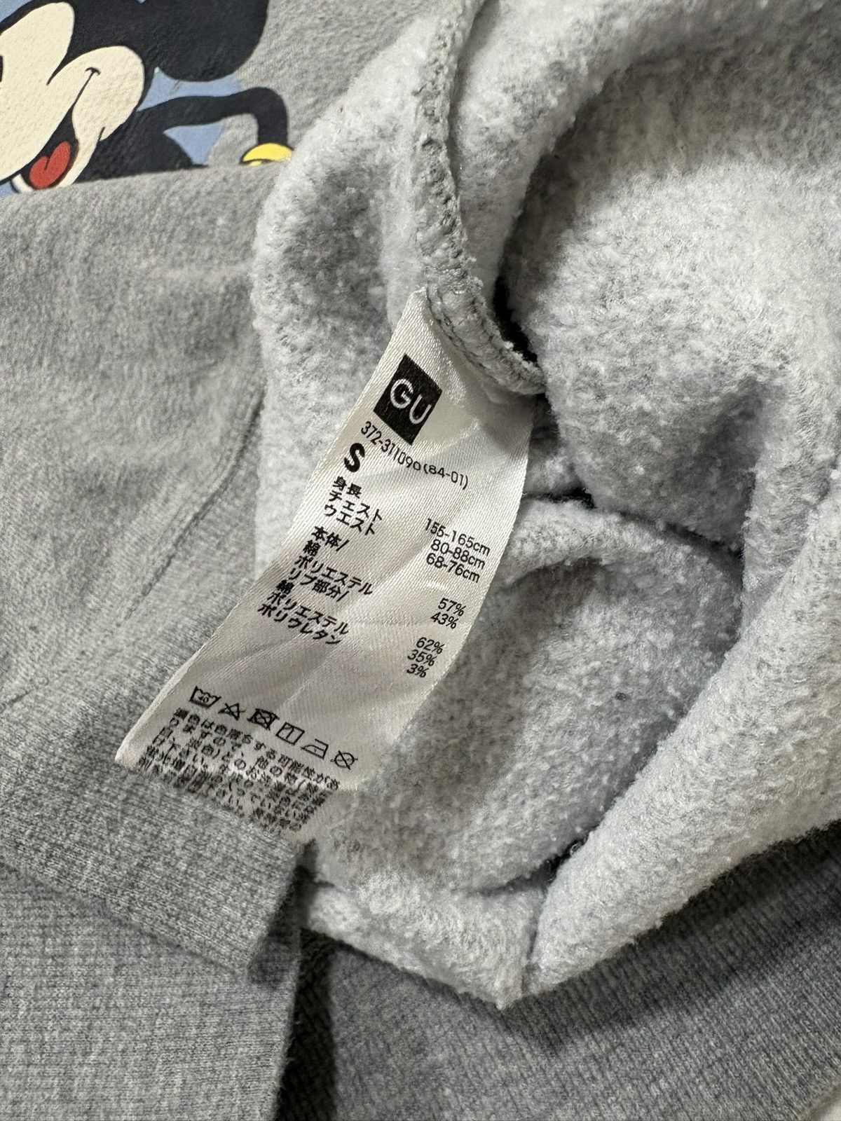 Japanese Brand Mickey mouse sweatshirt Size US S / EU 44-46 / 1 - 4 Thumbnail
