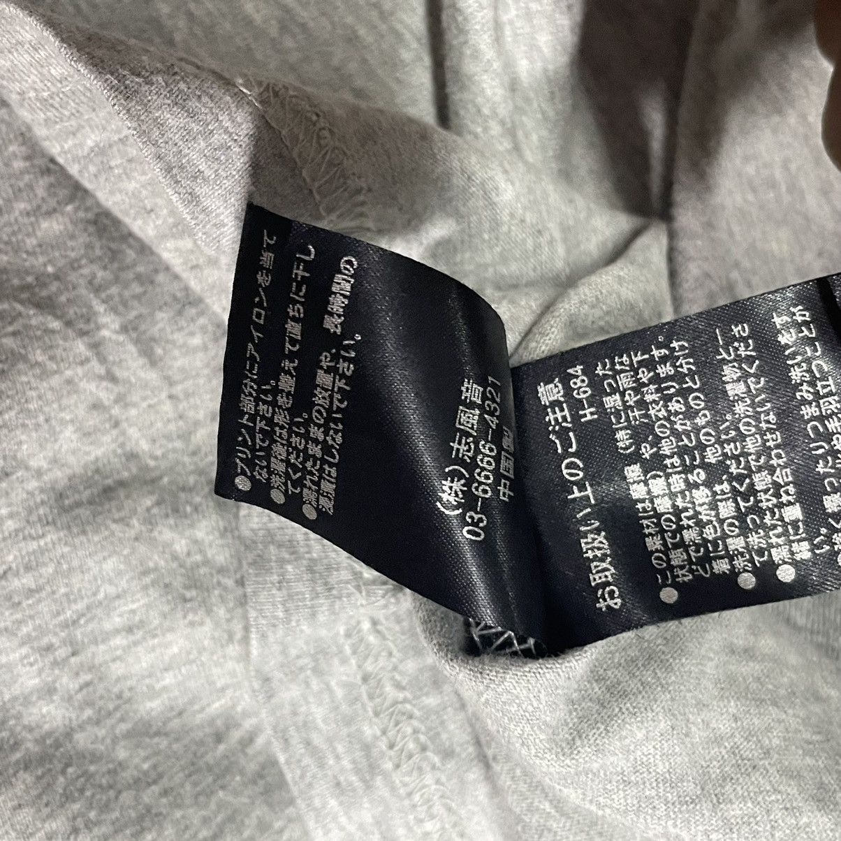 Japanese Brand × Number (N)ine Number Nine Pocket Tee Size US M / EU 48-50 / 2 - 5 Thumbnail