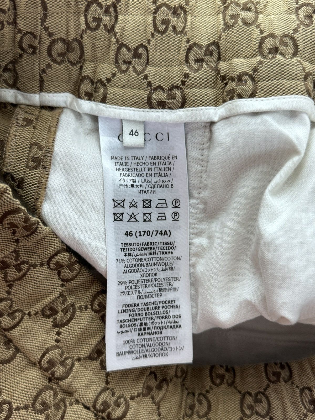 Gucci GG PRINT JOGGERS Size US 30 / EU 46 - 9 Thumbnail