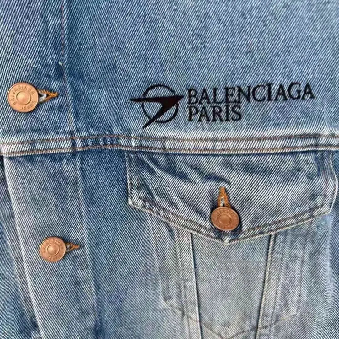 Balenciaga Balenciaga Boomerang Denim Jacket. Size US M / EU 48-50 / 2 - 3 Thumbnail