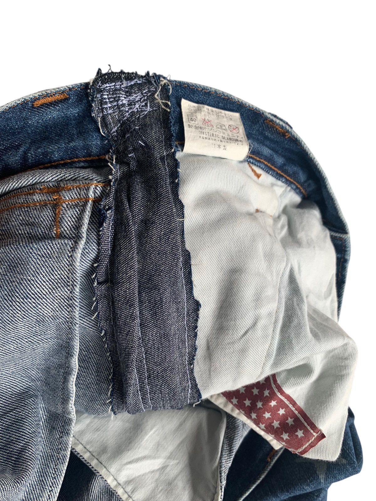 Kapital RARE💥HYSTERIC GLAMOUR STAR FLARED REPAIRED DISTRESSED DENIM Size US 30 / EU 46 - 24 Thumbnail