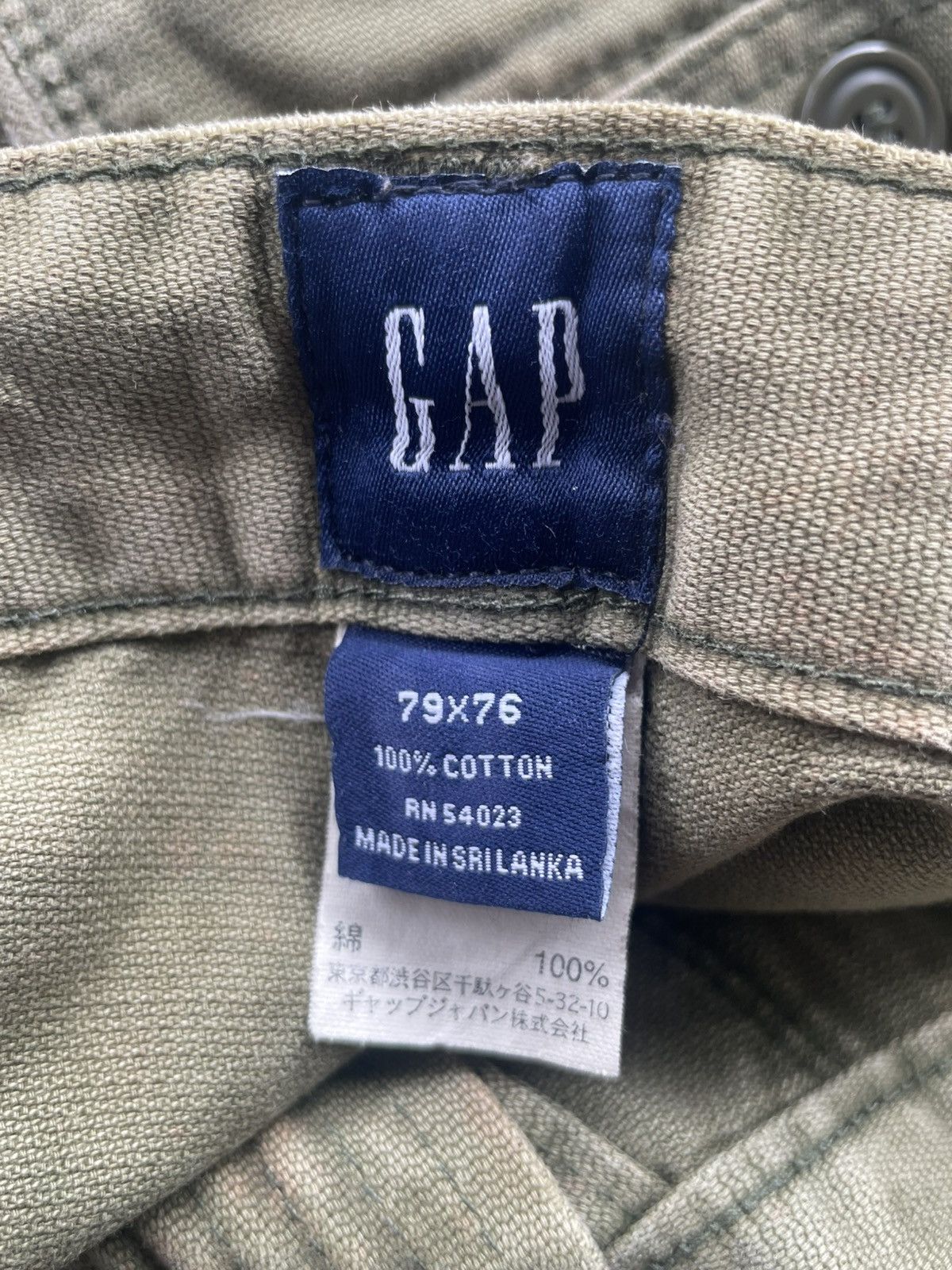 Gap GAP Military Style Baker Pant Size US 32 / EU 48 - 21 Thumbnail