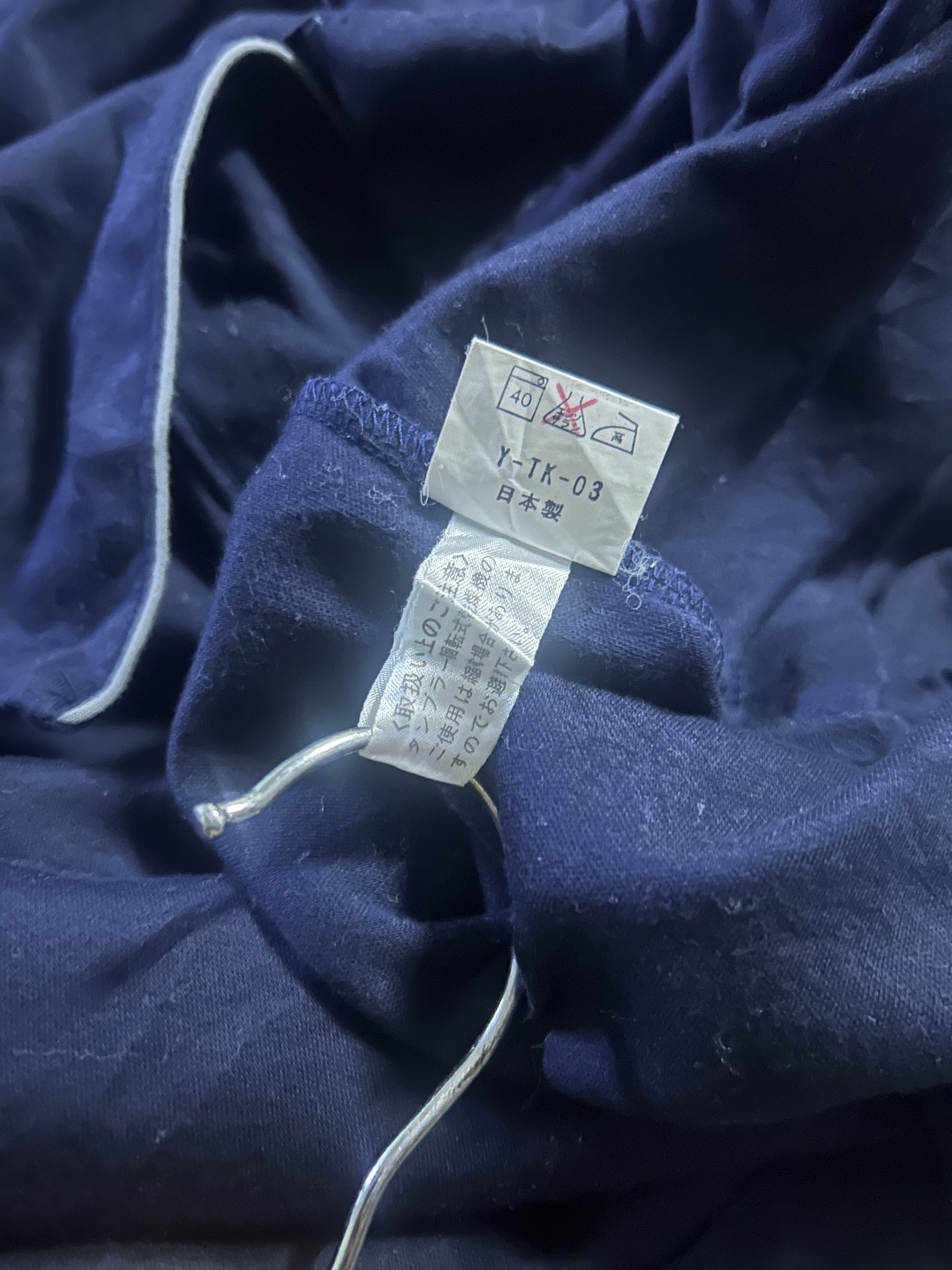 Christian Dior Monsieur × Vintage Vintage Christian Dior Pyjamas Shirt Size US M / EU 48-50 / 2 - 6 Thumbnail