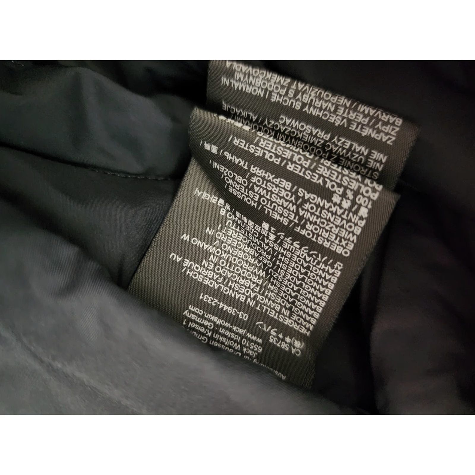 Jack Wolfskin Womens Jack Wolfskin Vest - Packable Puffer Zip Gray Stormlock - S - Sleeveless - Quilted - Lightweight - Regular - Gray - Women - Vest Size S / US 4 / IT 40 - 5 Thumbnail