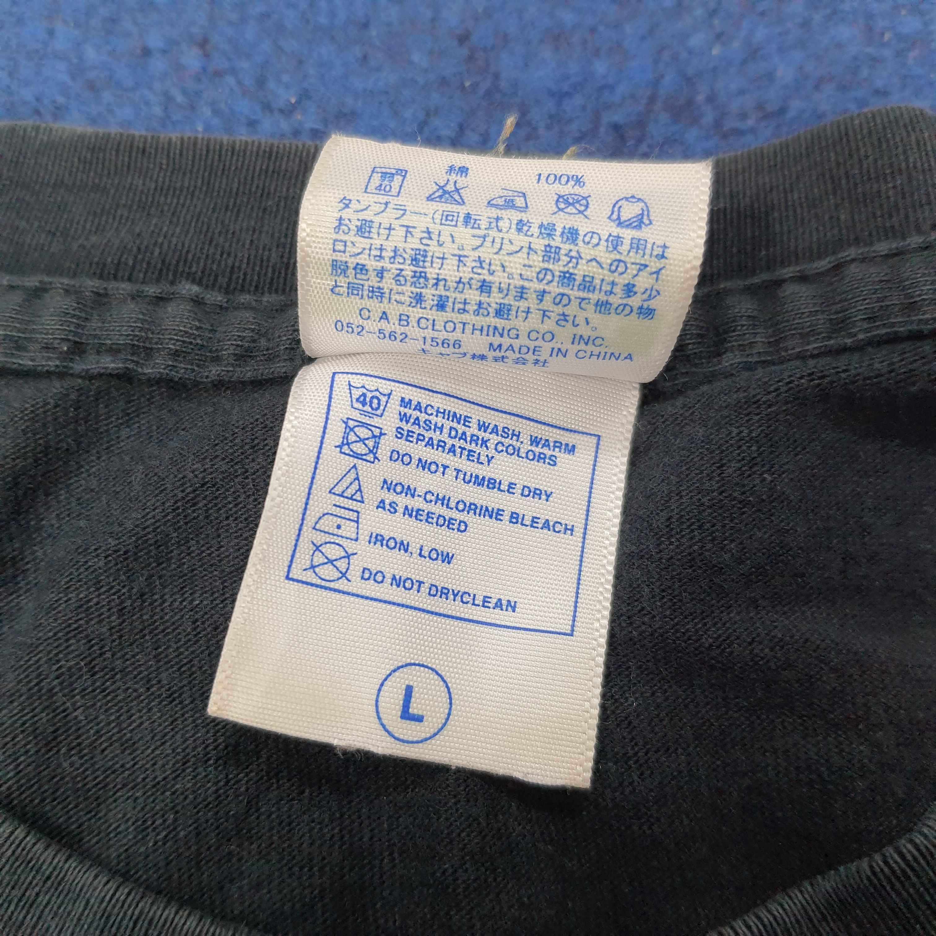 Japanese Brand × Vintage Vintage Mastermind Peace Japanese Brand Tshirt Size US M / EU 48-50 / 2 - 6 Thumbnail