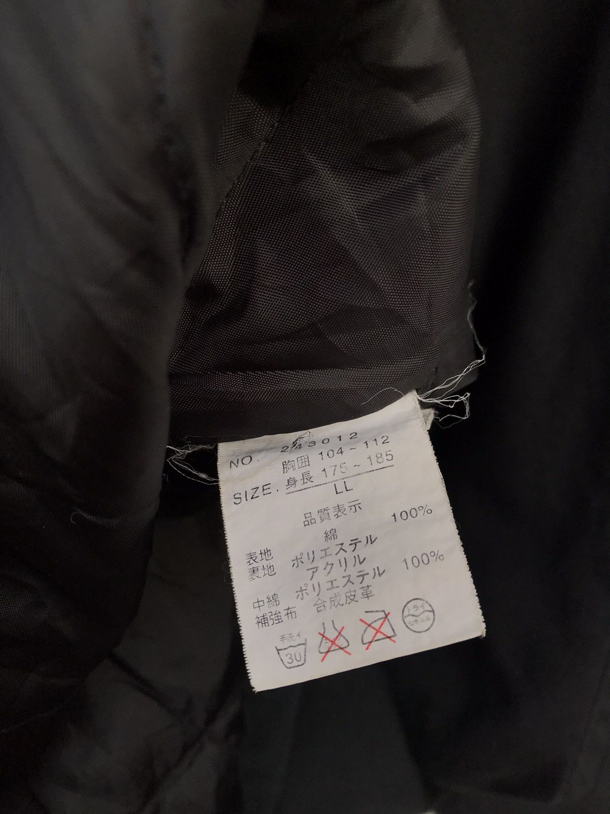 Other Neo-Sixx Military Garments Hoodie Parka Military Jacket Size US L / EU 52-54 / 3 - 8 Thumbnail