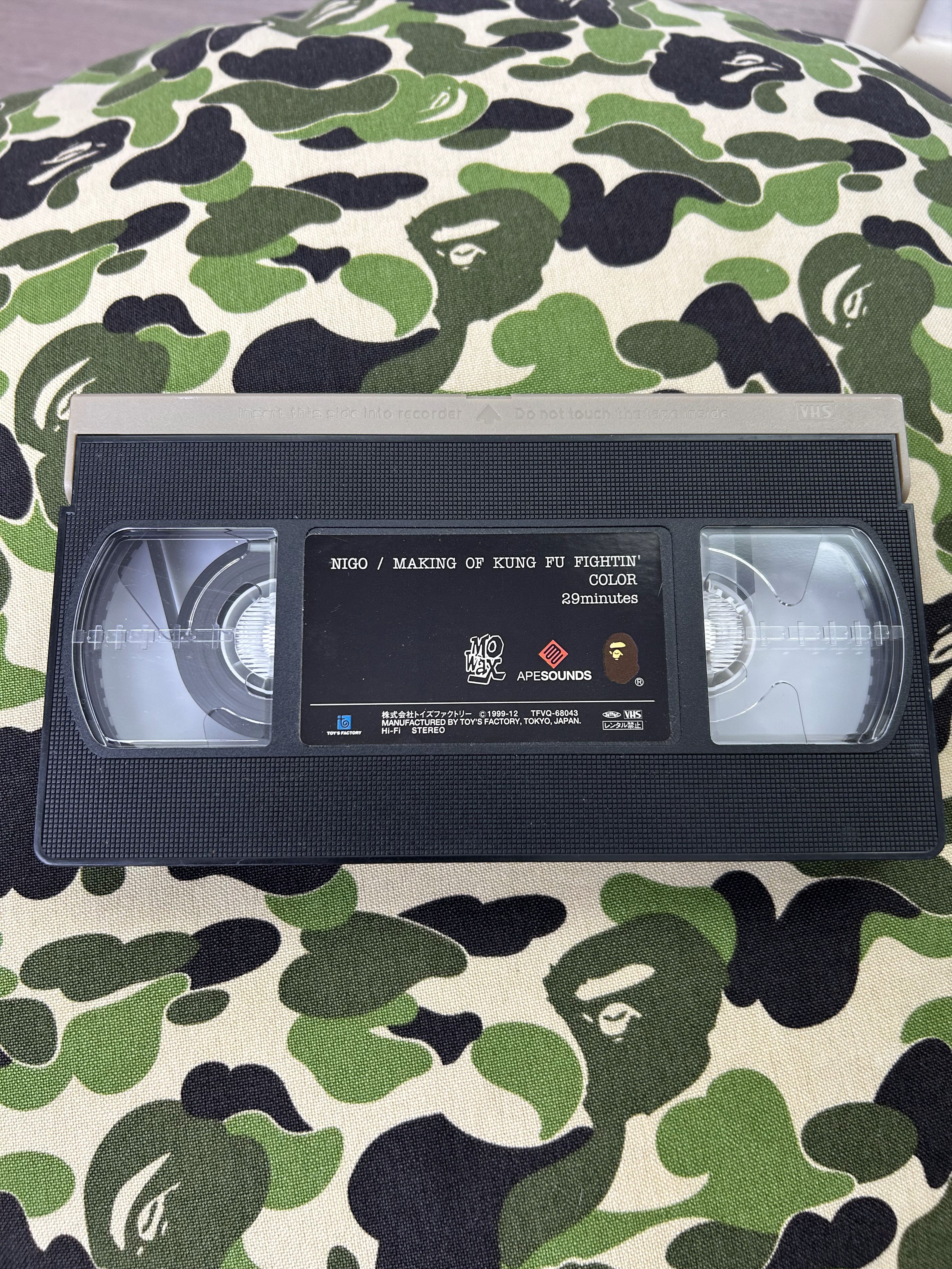 Bape Bape VHS The Making Of Kung Fu Fightin Nigo Bathing Ape 1999 Size ONE SIZE - 9 Thumbnail