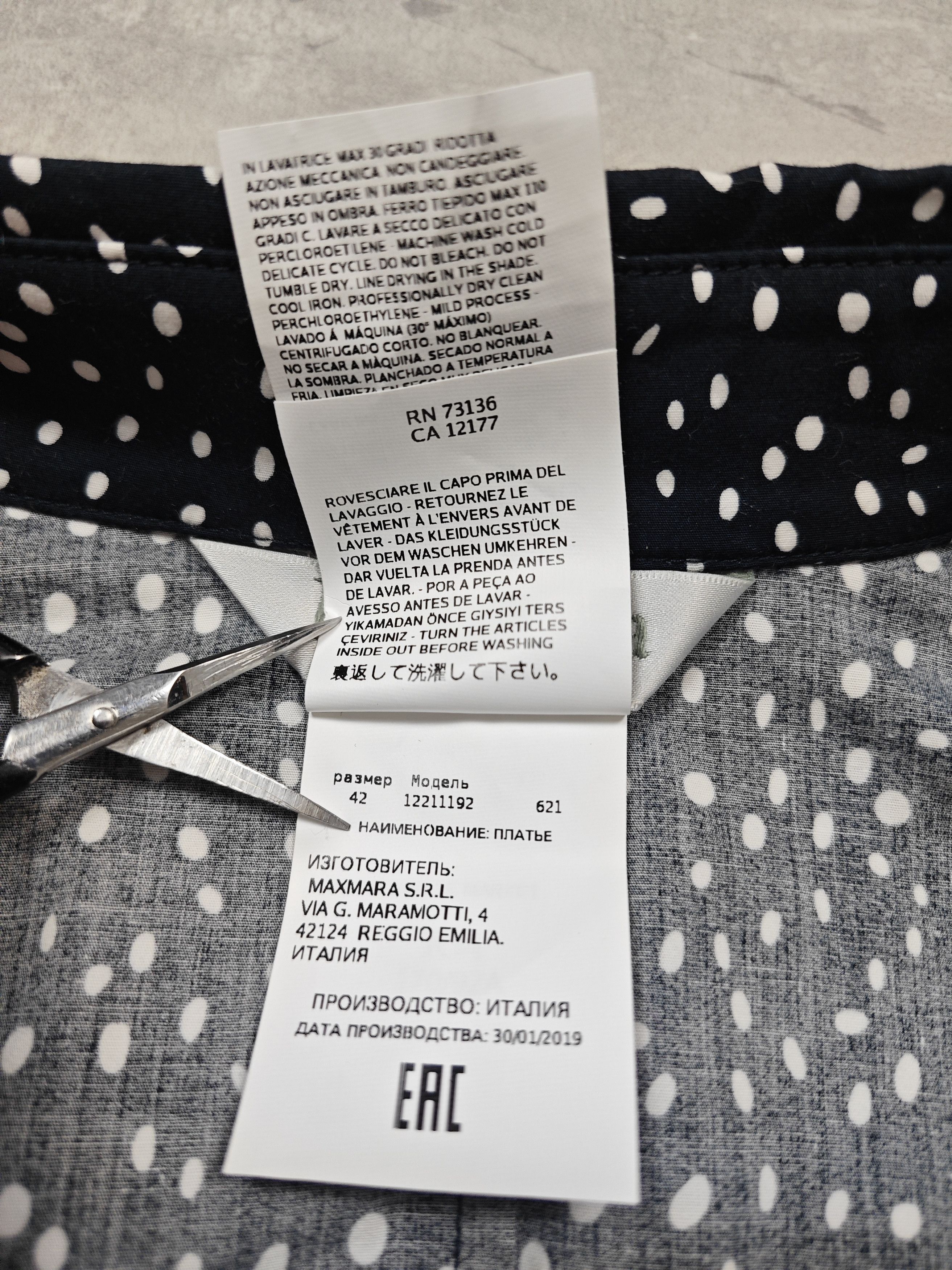Max Mara Max Mara Dress Size M / US 6-8 / IT 42-44 - 10 Thumbnail