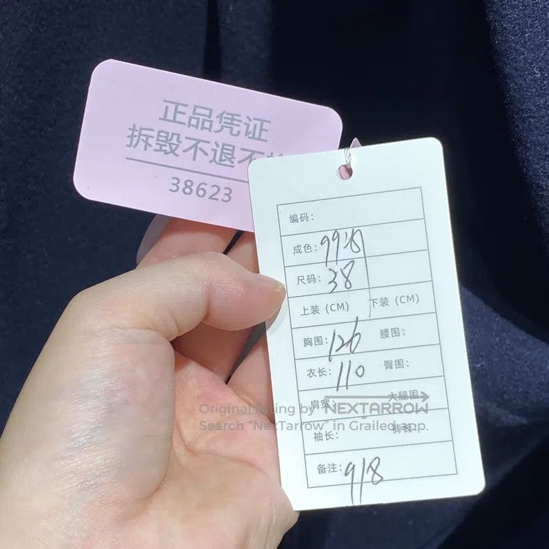 Loewe Loewe Midnight blue double-faced cashmere coat Size XS / US 0-2 / IT 36-38 - 5 Thumbnail