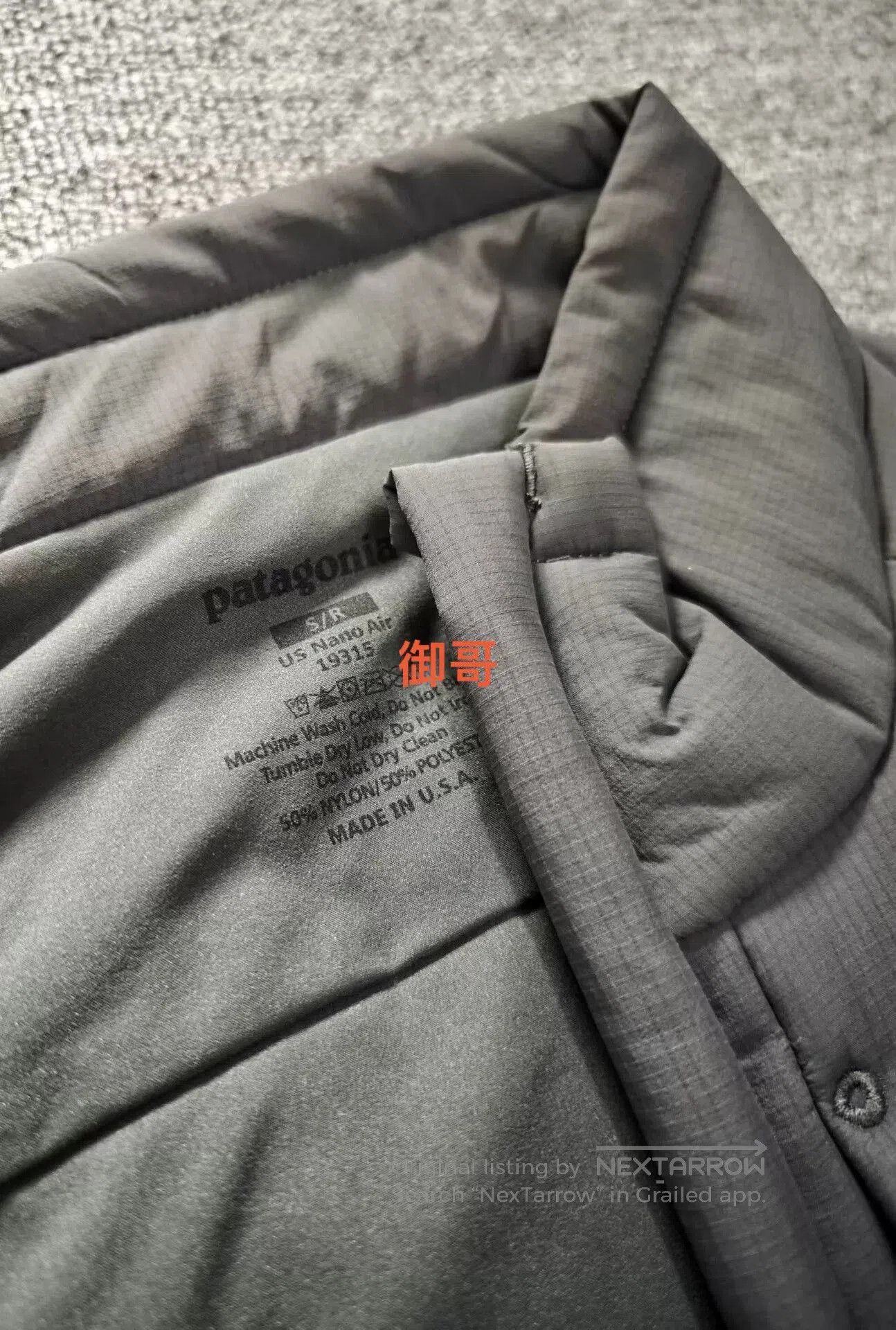 Patagonia Patagonia Nano Air Vest. Size US M / EU 48-50 / 2 - 8 Thumbnail