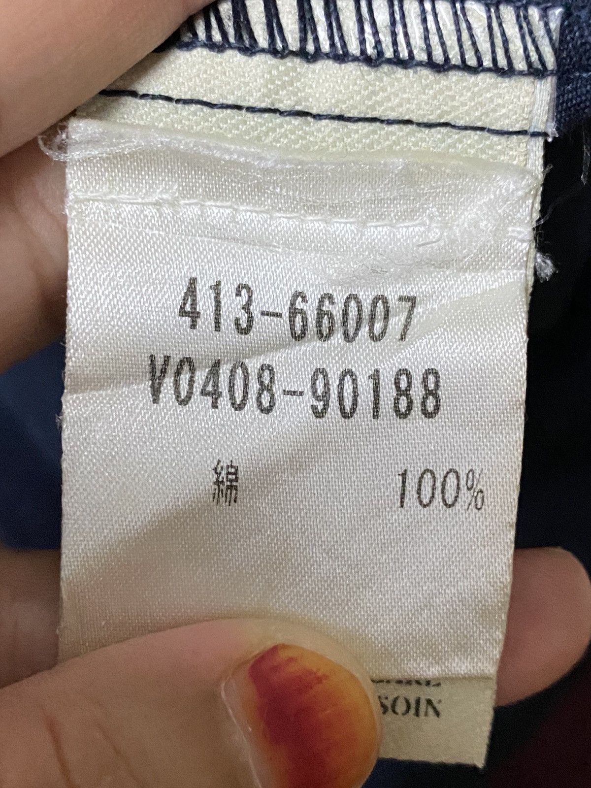Vince Vince Parka multipocket Size US S / EU 44-46 / 1 - 15 Thumbnail