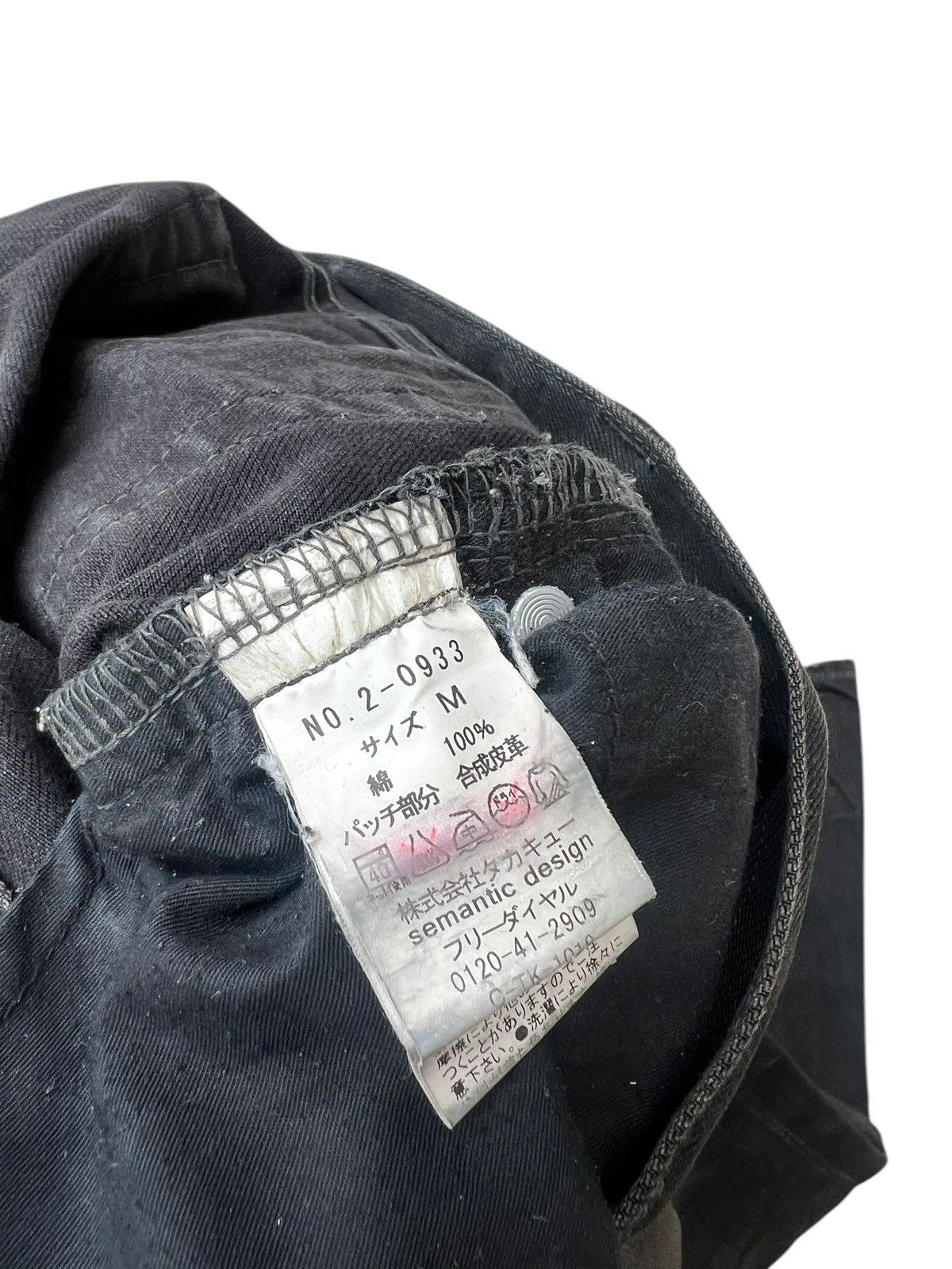 14th Addiction Mud Waxed Clawmark Denim Semantic Design Skulls Jeans Size US 30 / EU 46 - 24 Thumbnail