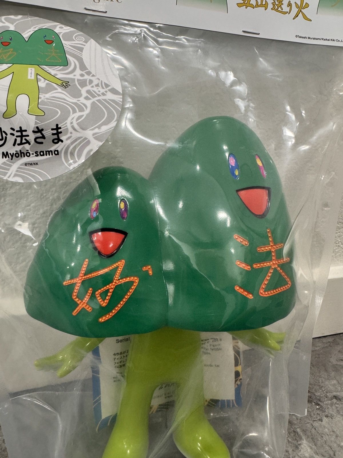 Takashi Murakami Takashi Murakami Kyoto Gozan Okuribi Myoho-Sama Figure Size ONE SIZE - 3 Thumbnail