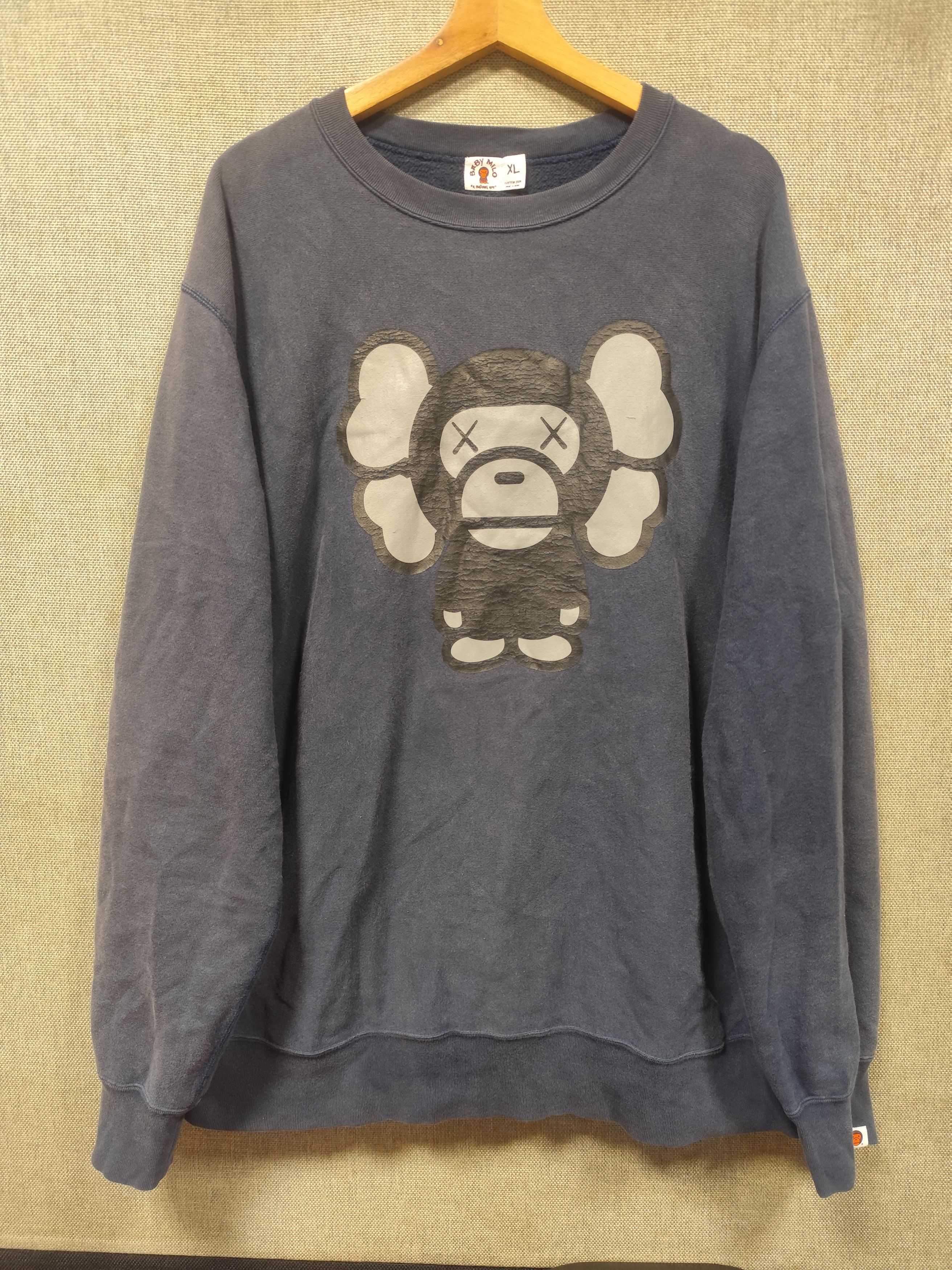 Bape Kaws Baby Milo Hoodie | Grailed