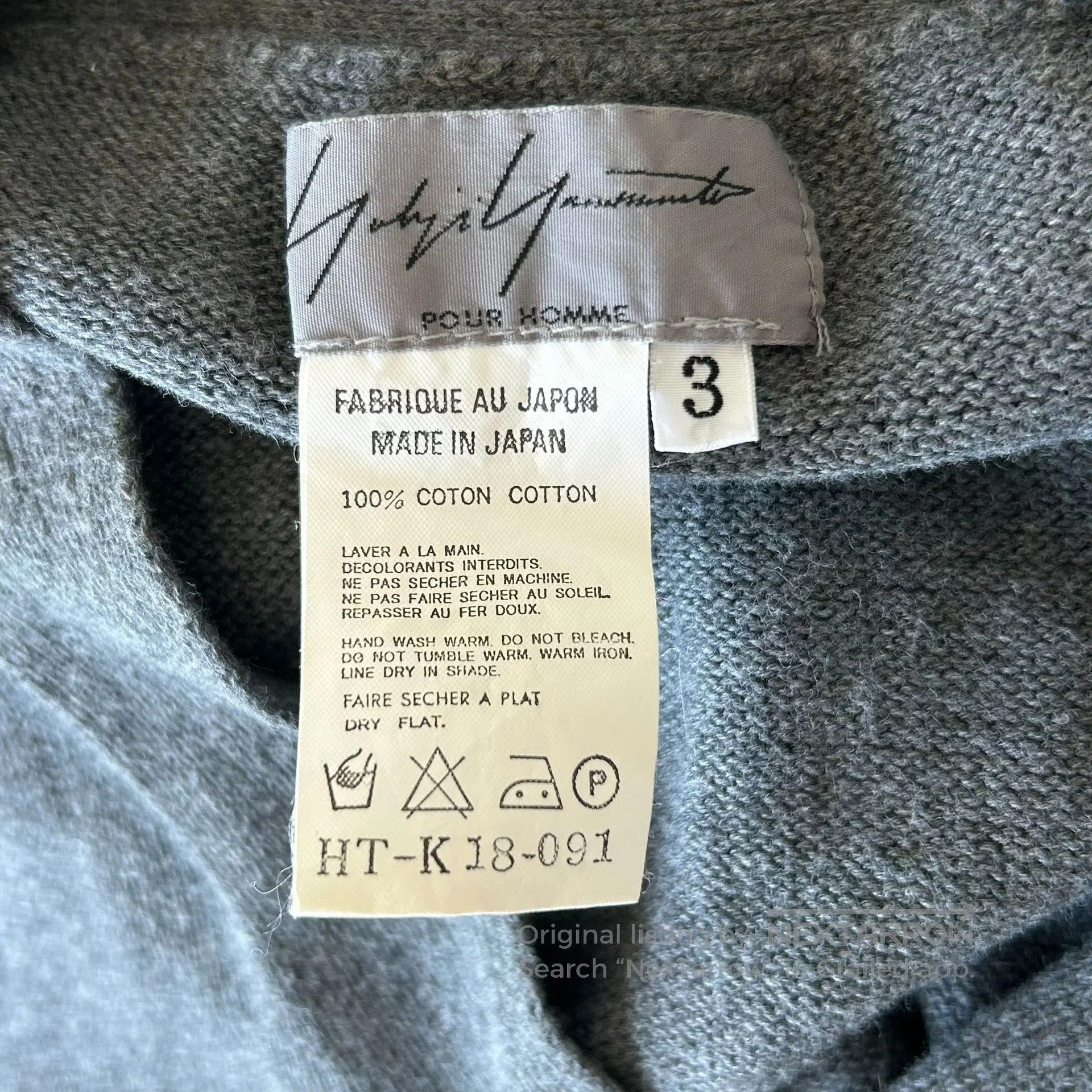 Yohji Yamamoto gray wool cardigan by Yohji Yamamoto. Size US M / EU 48-50 / 2 - 4 Thumbnail