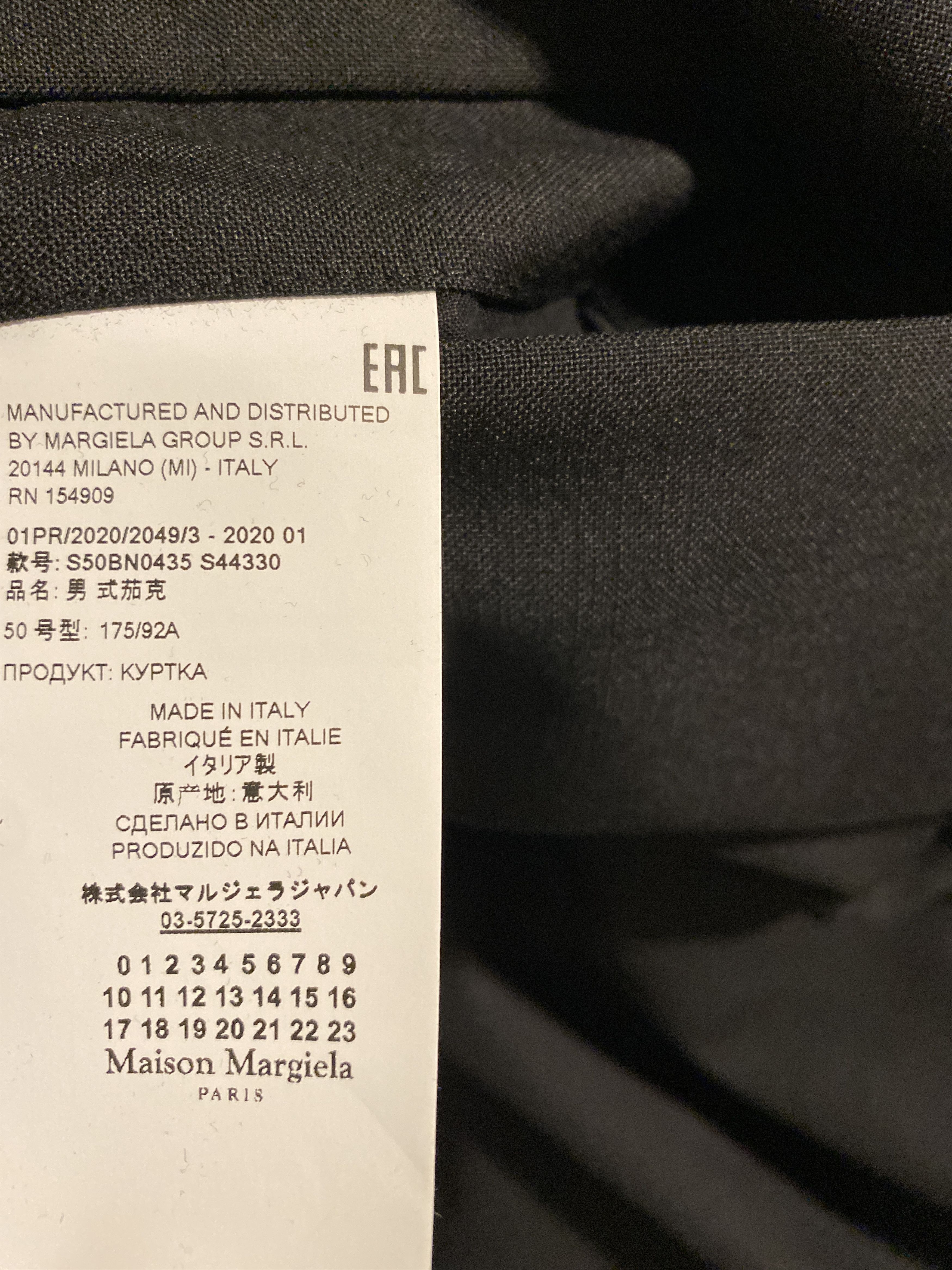 Maison Margiela Brand New Maison Martin Margiela Collarless blazer Size 50R - 6 Thumbnail