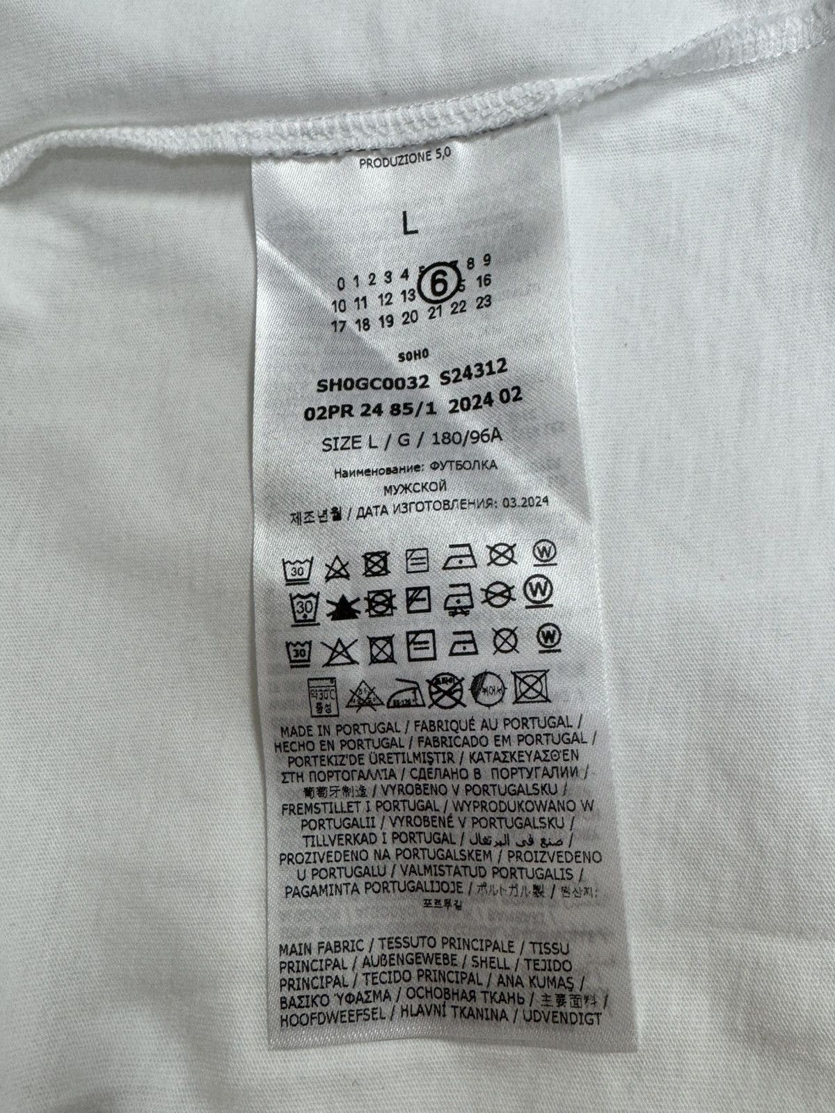 Maison Margiela NWT MM6 Minimalist Chest Logo Unisex T-Shirt - White, L Size US L / EU 52-54 / 3 - 8 Thumbnail