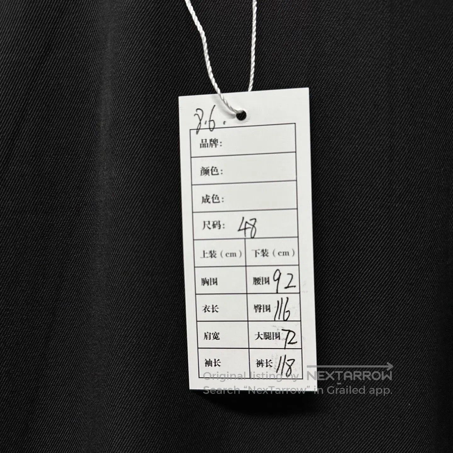 Prada Prada Wool-Blend Trousers with Metal Triangle Logo. Size US 42 / EU 58 - 5 Thumbnail