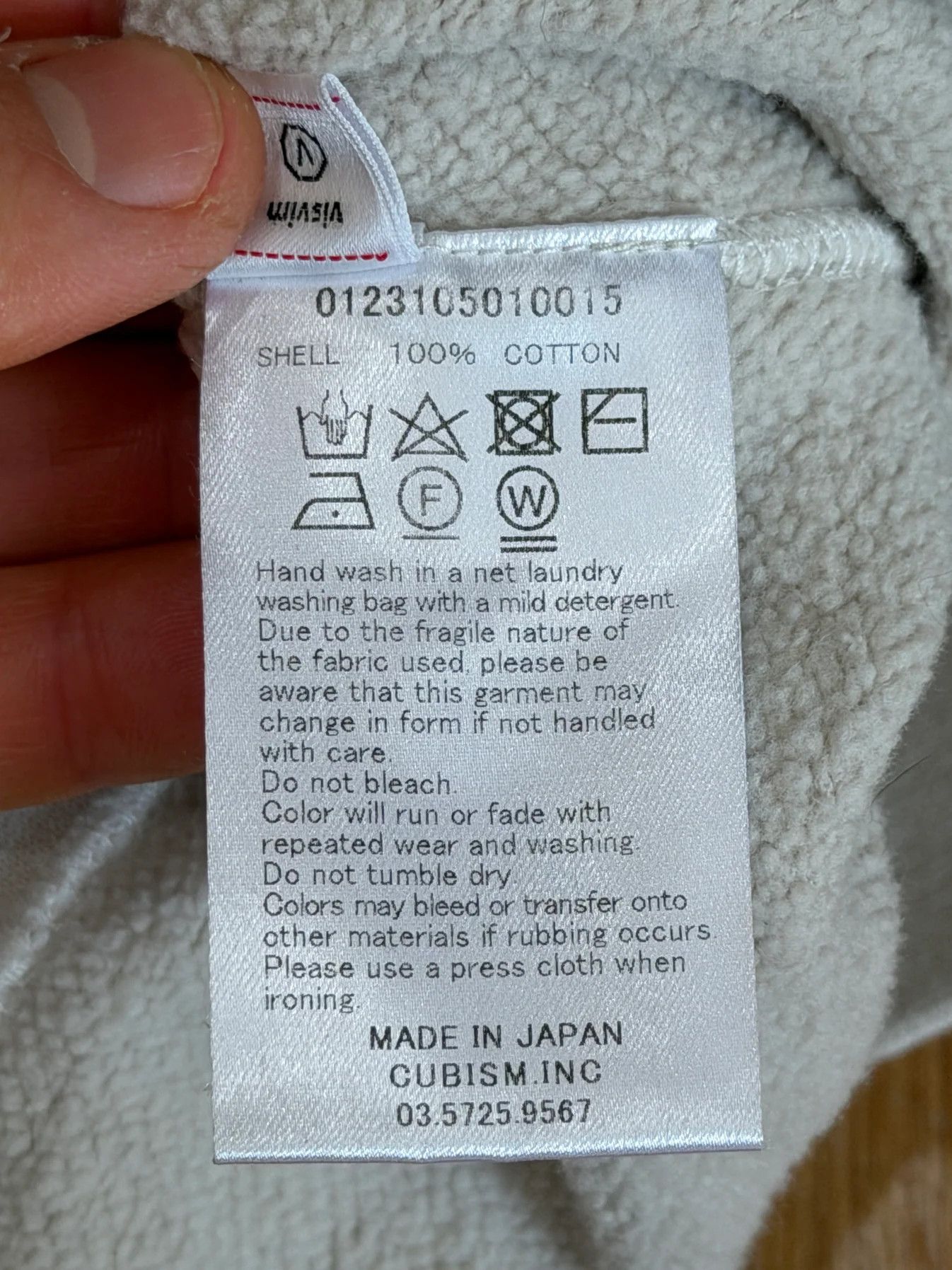 Visvim SS23 Amplus SB Hoodie P.O. (U.D.) Size US L / EU 52-54 / 3 - 12 Thumbnail