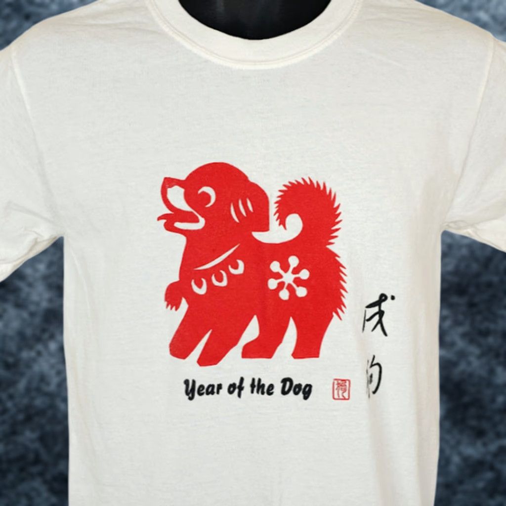 Gildan VINTAGE Year Of The Dog T Shirt Mens Size Small Y2K Chinese Zodiac Calendar Gildan White Cotton Shirt Mens Size US S / EU 44-46 / 1 - 1 Thumbnail